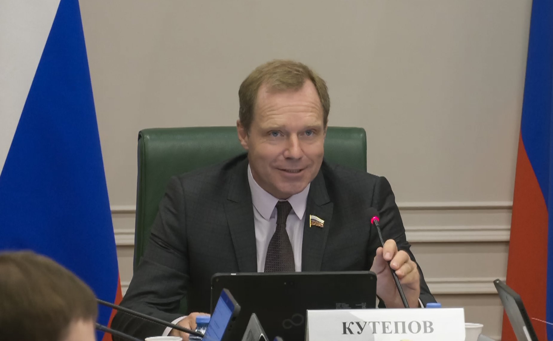 Андрей Кутепов