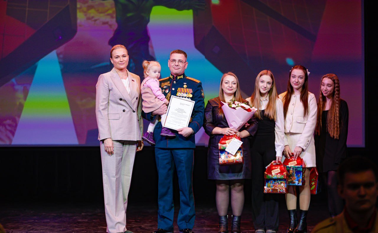 Сенатор Евгения Ламонова вручила Благодарственные письма Совета Федерации многодетным семьям военнослужащих