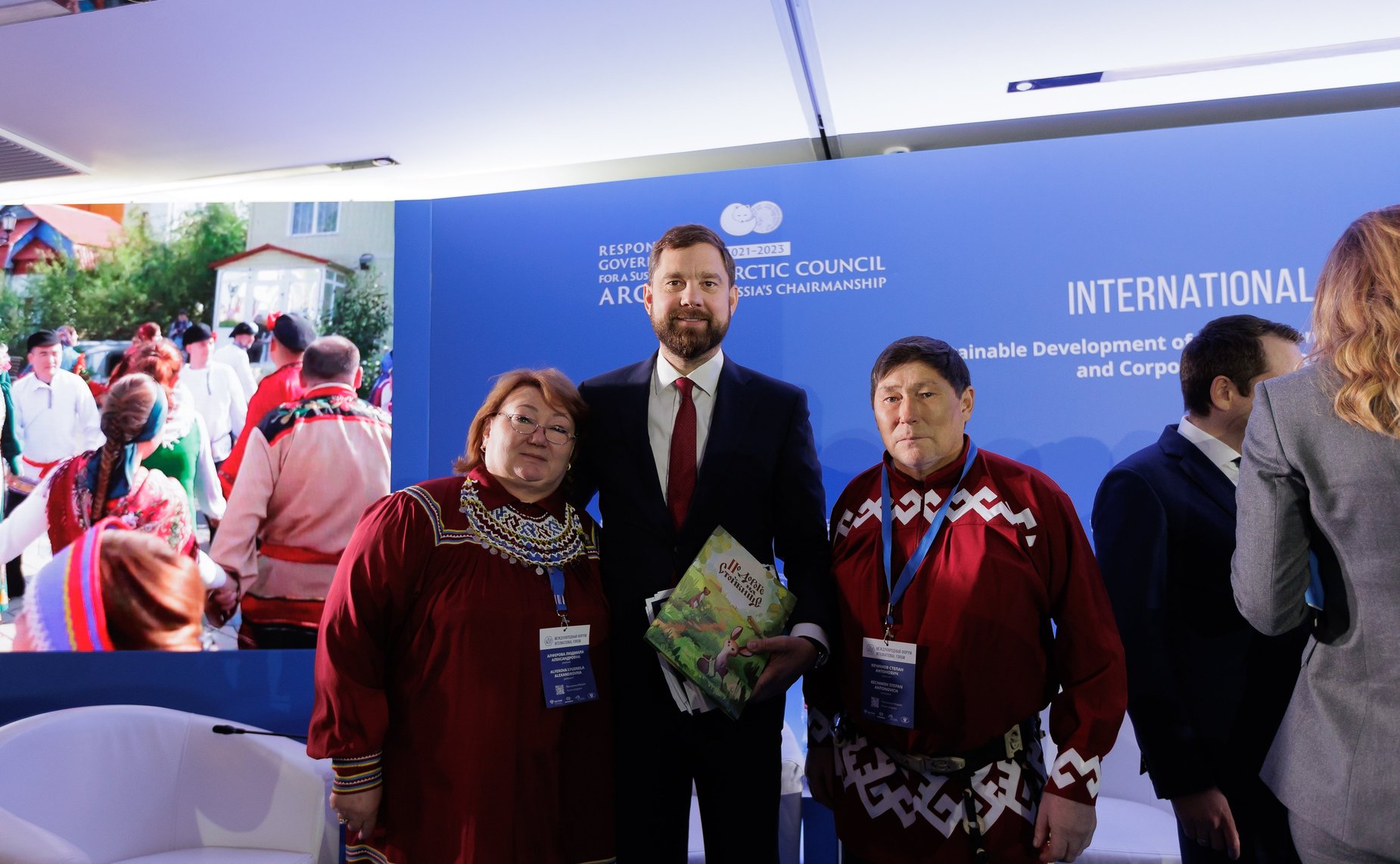 В Мурманске состоялся Международный форум «Государственно-частное партнерство в сфере устойчивого развития коренных народов»