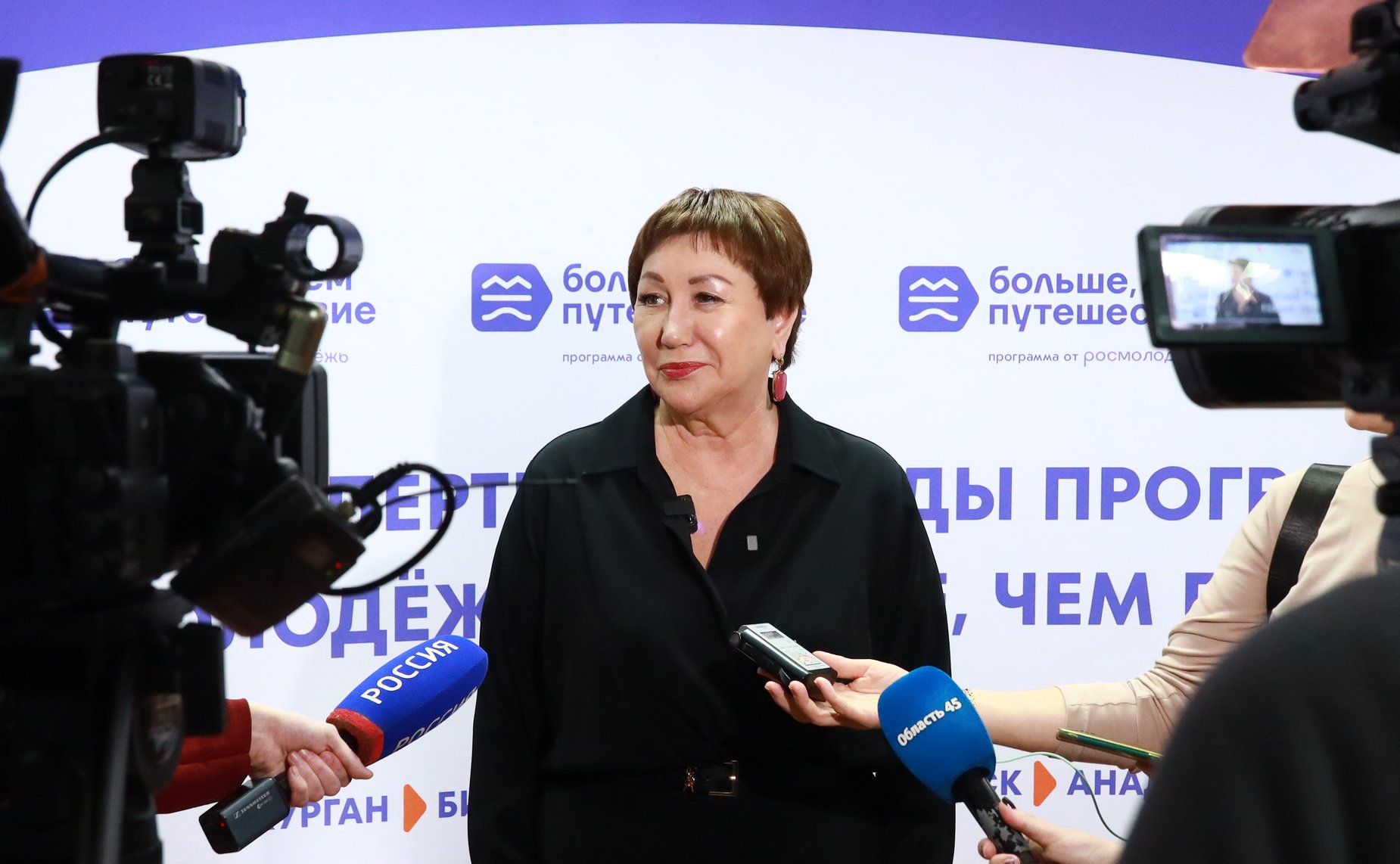 Участие сенаторов Российской Федерации в экспертном мероприятии в рамках программы Росмолодежи «Больше, чем путешествие»