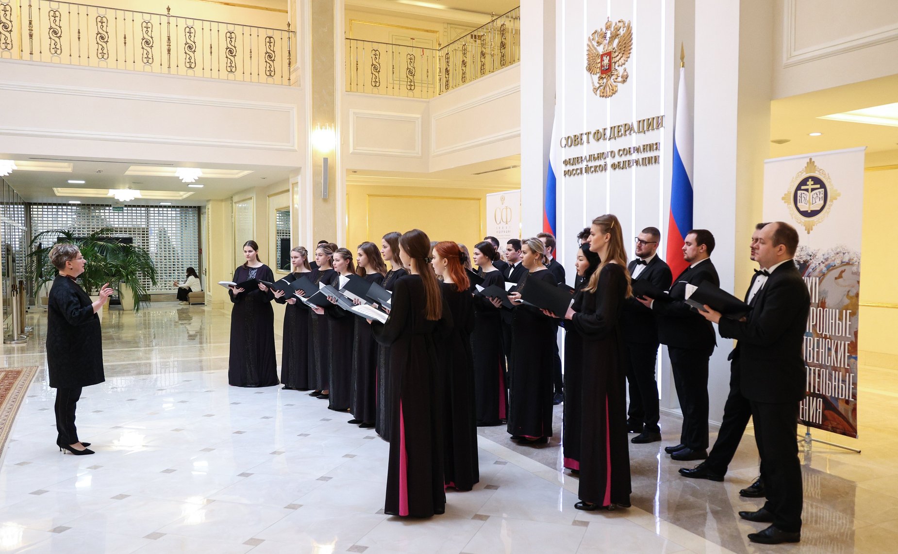 Выступление лауреата международных конкурсов Хора «Русский канон» Московского государственного института культуры