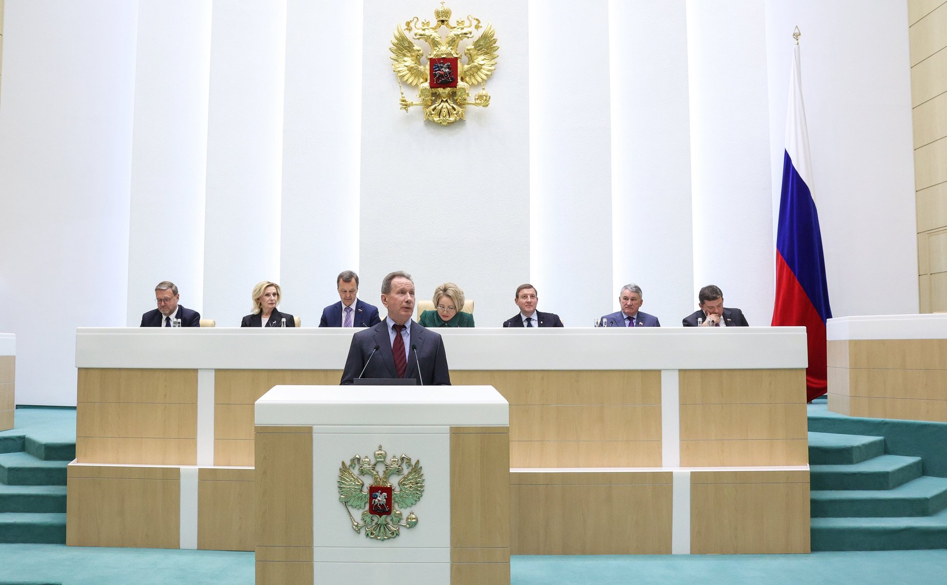 567-е заседание Совета Федерации