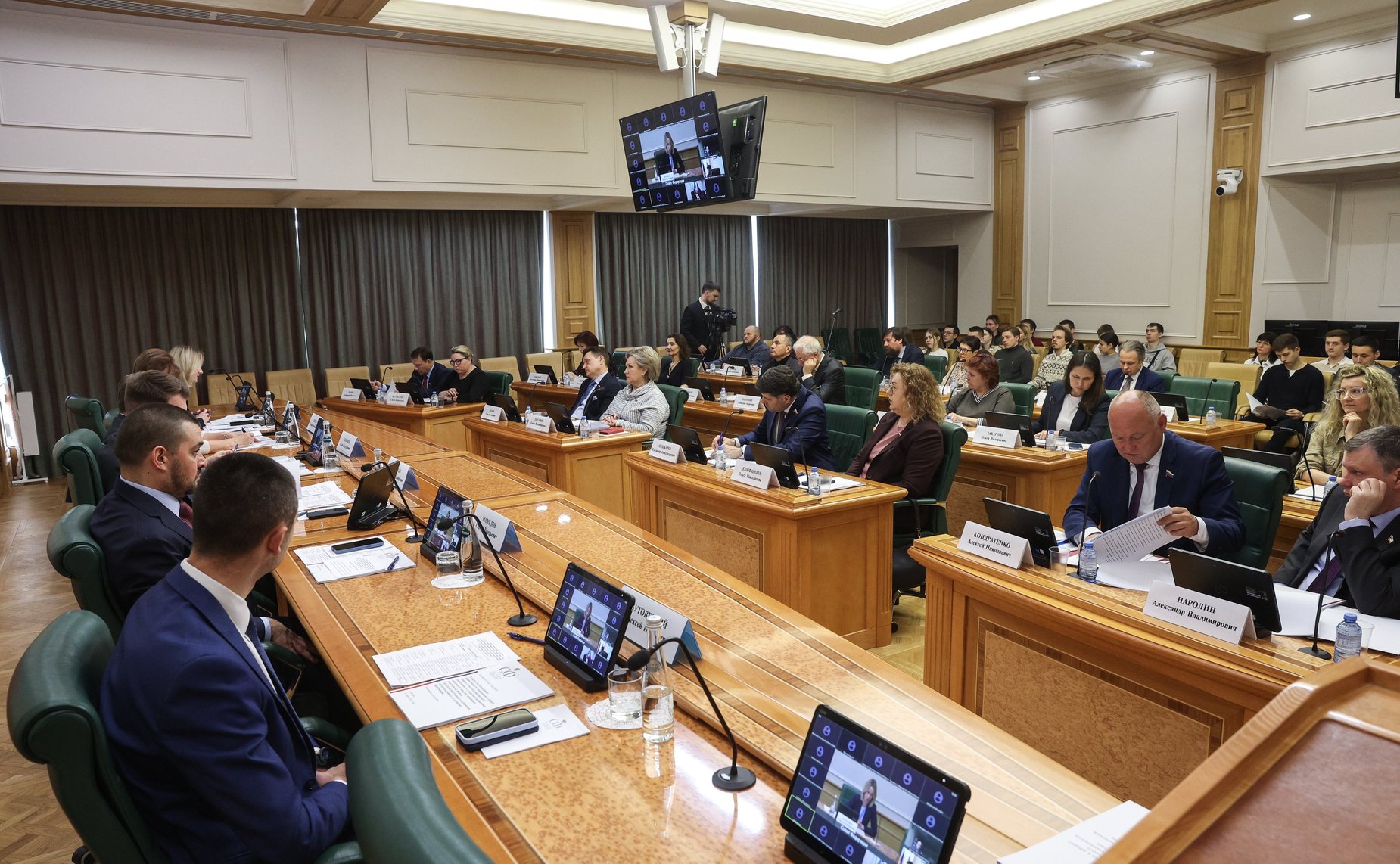 Парламентские слушания «О мерах по повышению эффективности вовлечения в оборот земель сельскохозяйственного назначения и о практике применения механизма изъятия земельных участков из земель сельскохозназначения, не используемых по целевому назначению»