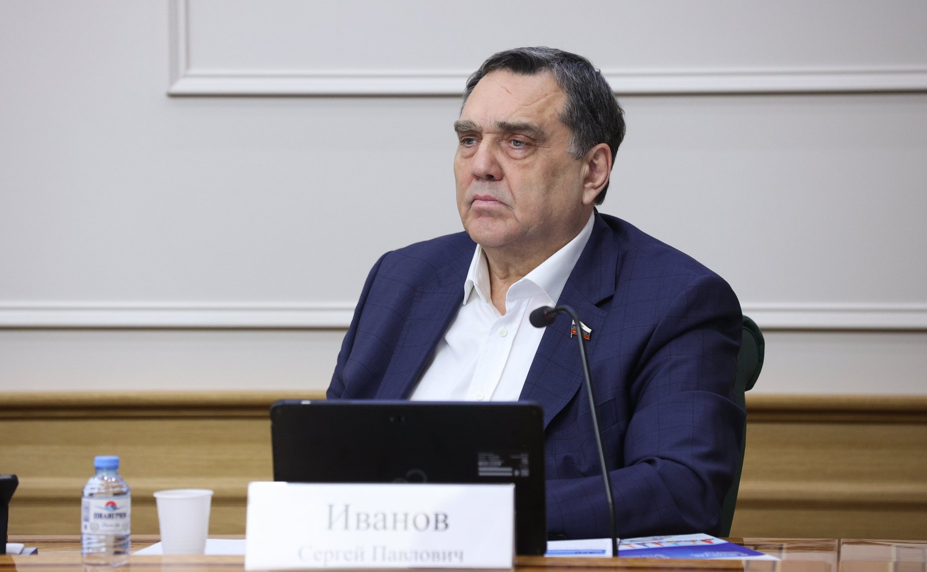 Сергей Иванов