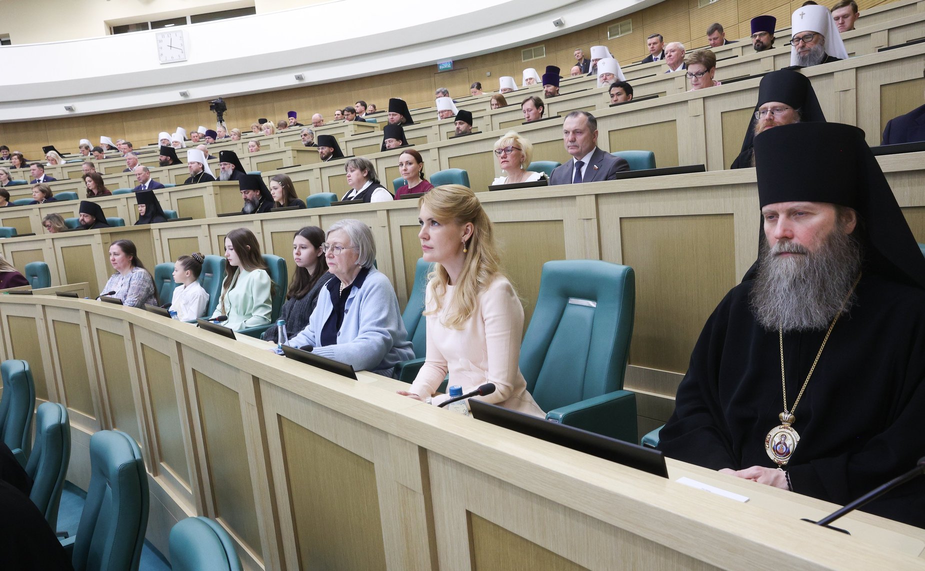 Пленарное заседание XIV Рождественских парламентских встреч