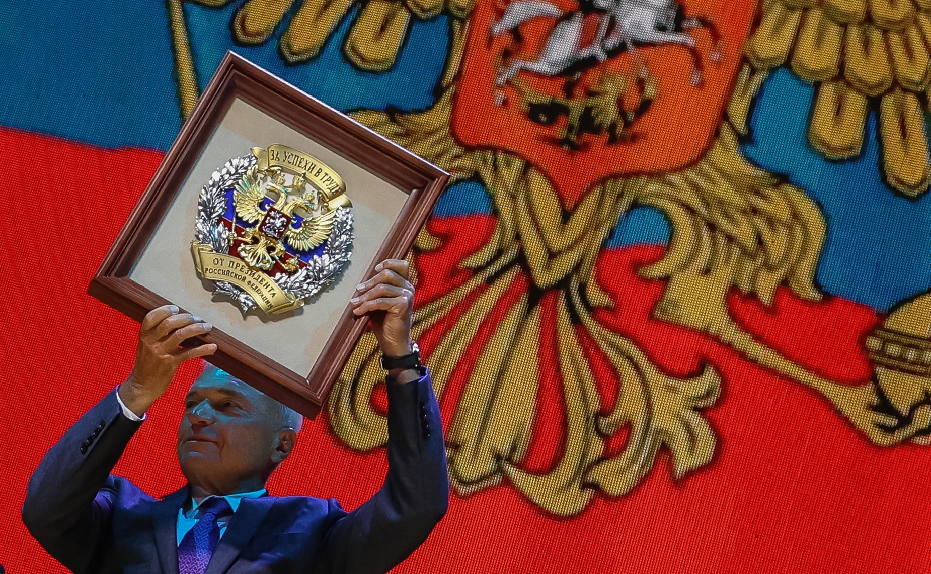 Праздничные мероприятия, посвященные 90-летней годовщине ММК