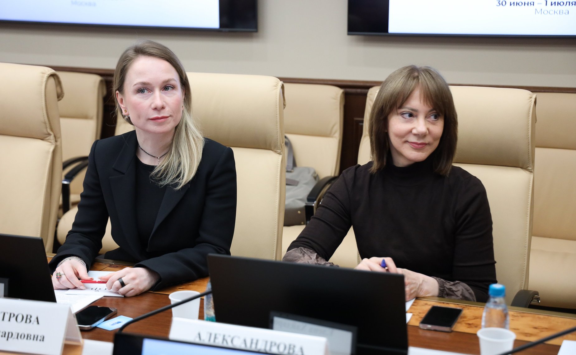 Заседание рабочей группы по подготовке Второго форума женщин Севера