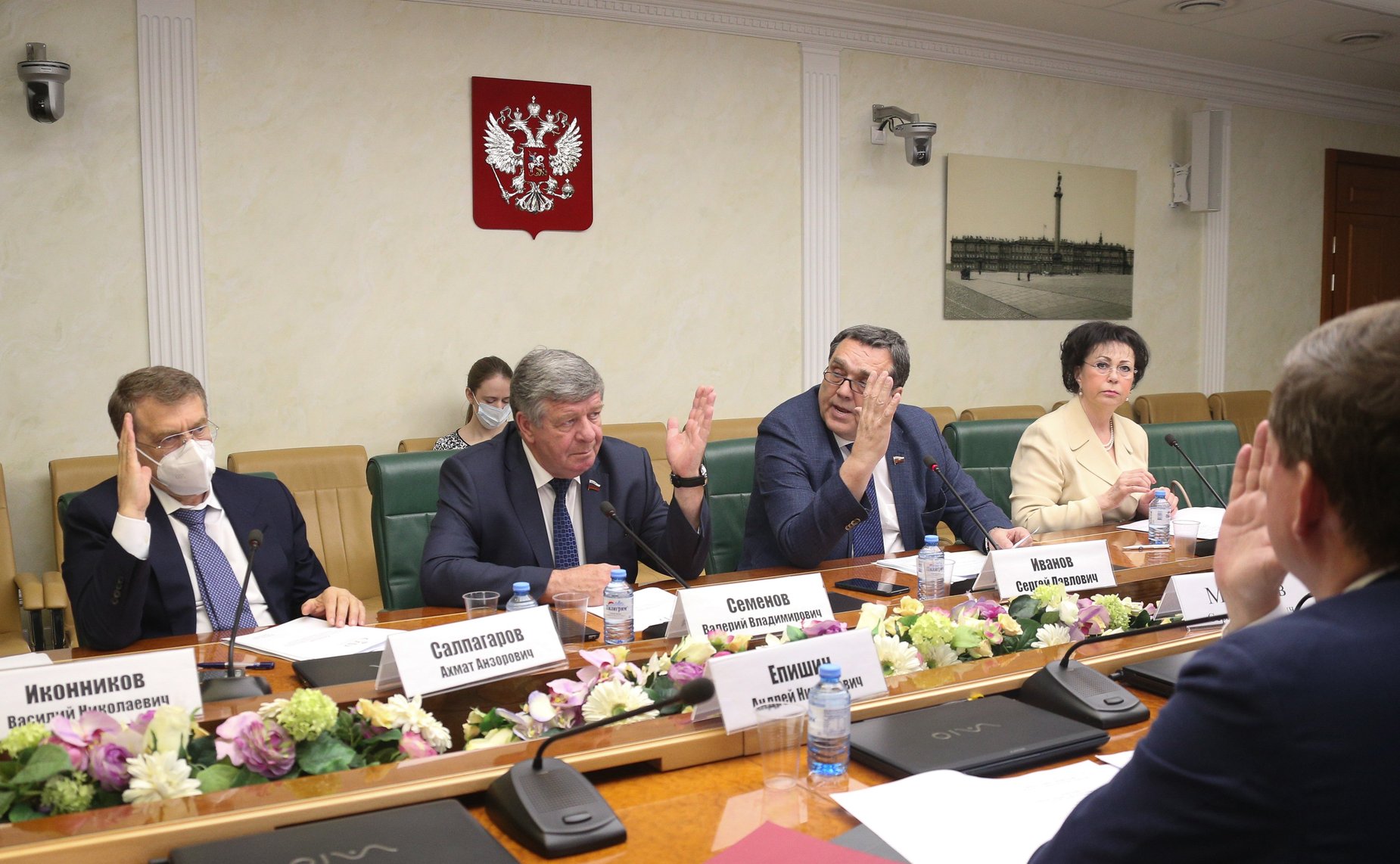 Заседание подкомитета по финансовому контролю Комитета СФ по бюджету и финансовым рынкам