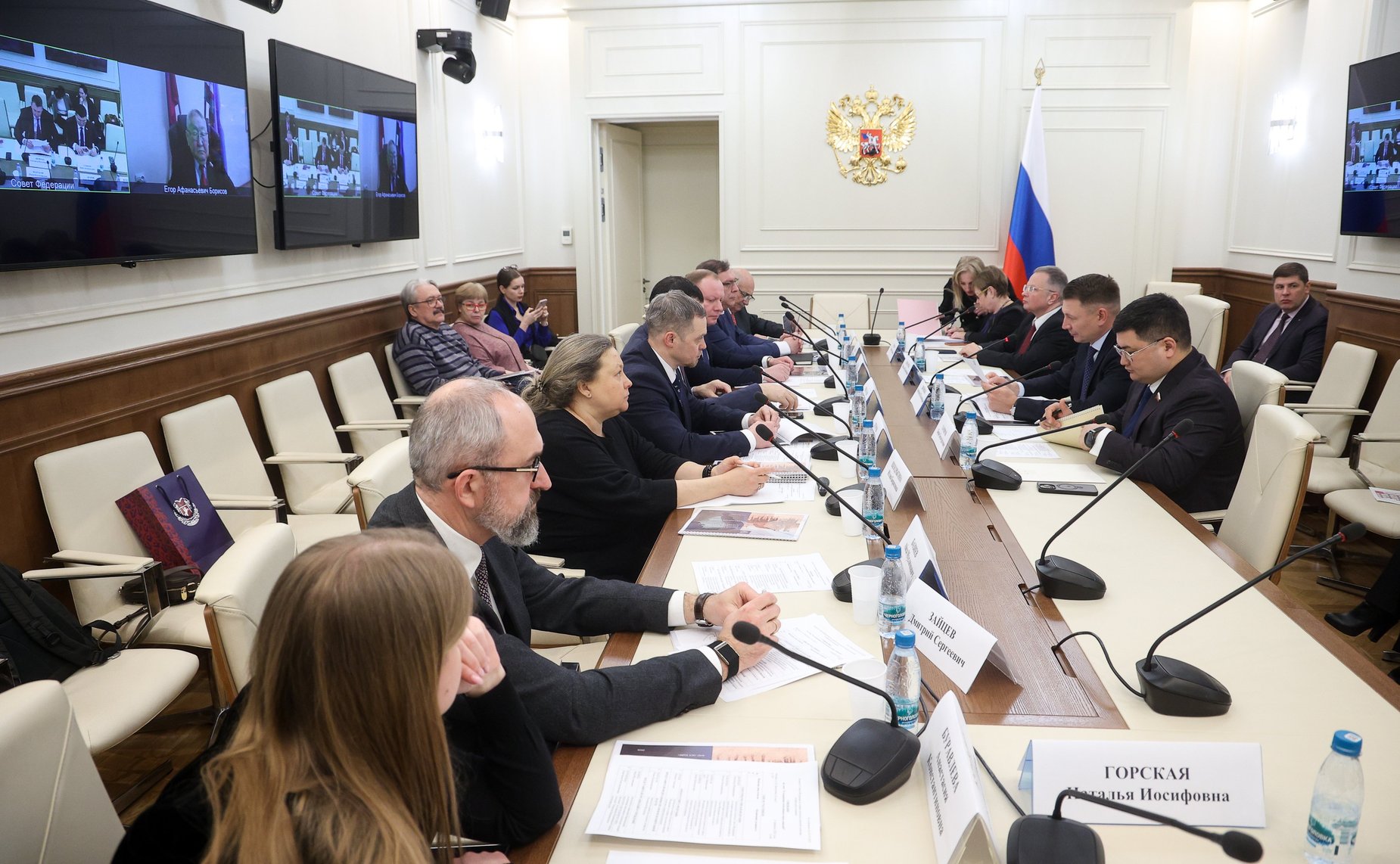 Совещание Комитета Совета Федерации по аграрно-продовольственной политике и природопользованию «О сохранении отечественных пород лошадей»