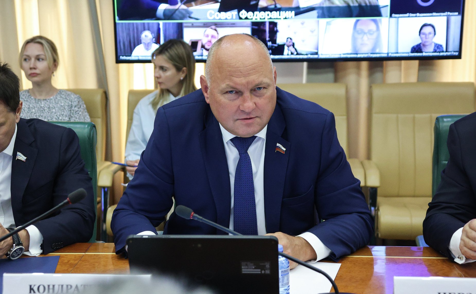 Алексей Кондратенко