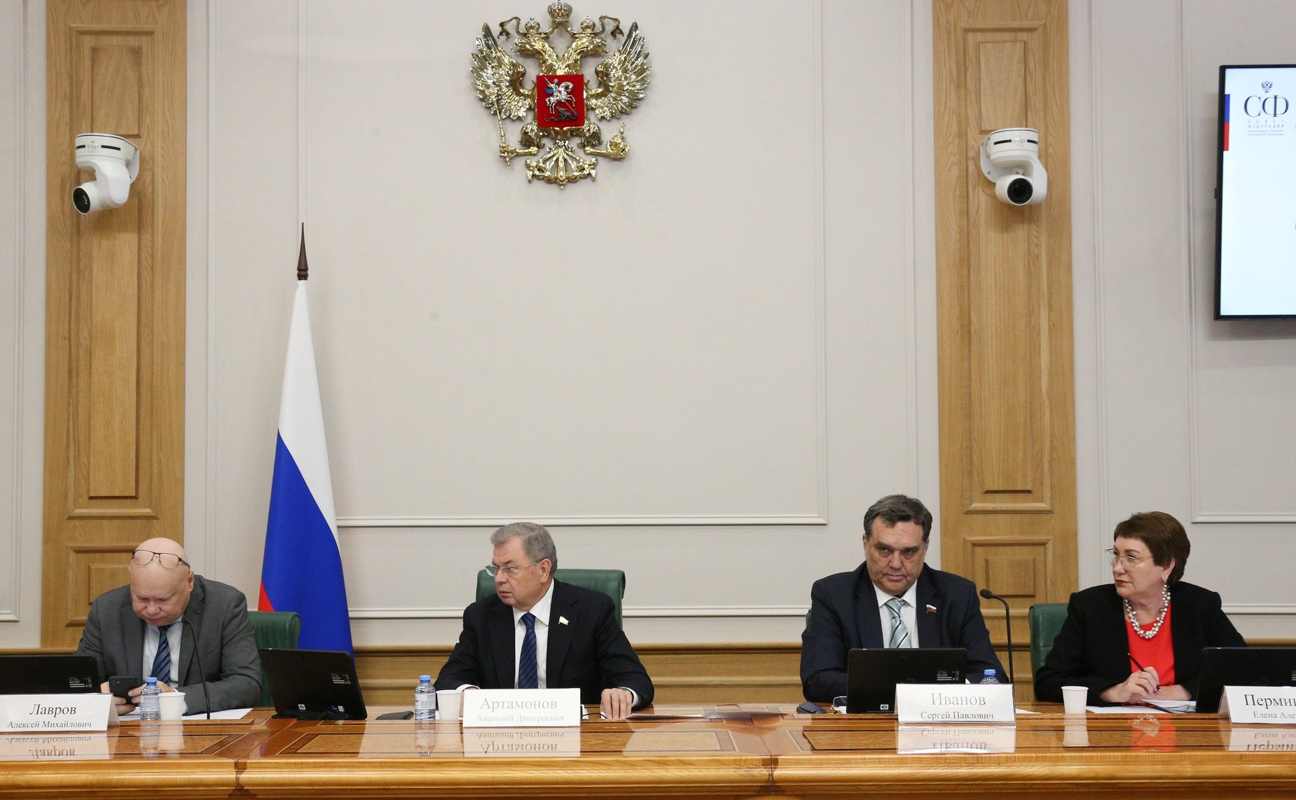 Заседание Комитета СФ по бюджету и финансовым рынкам