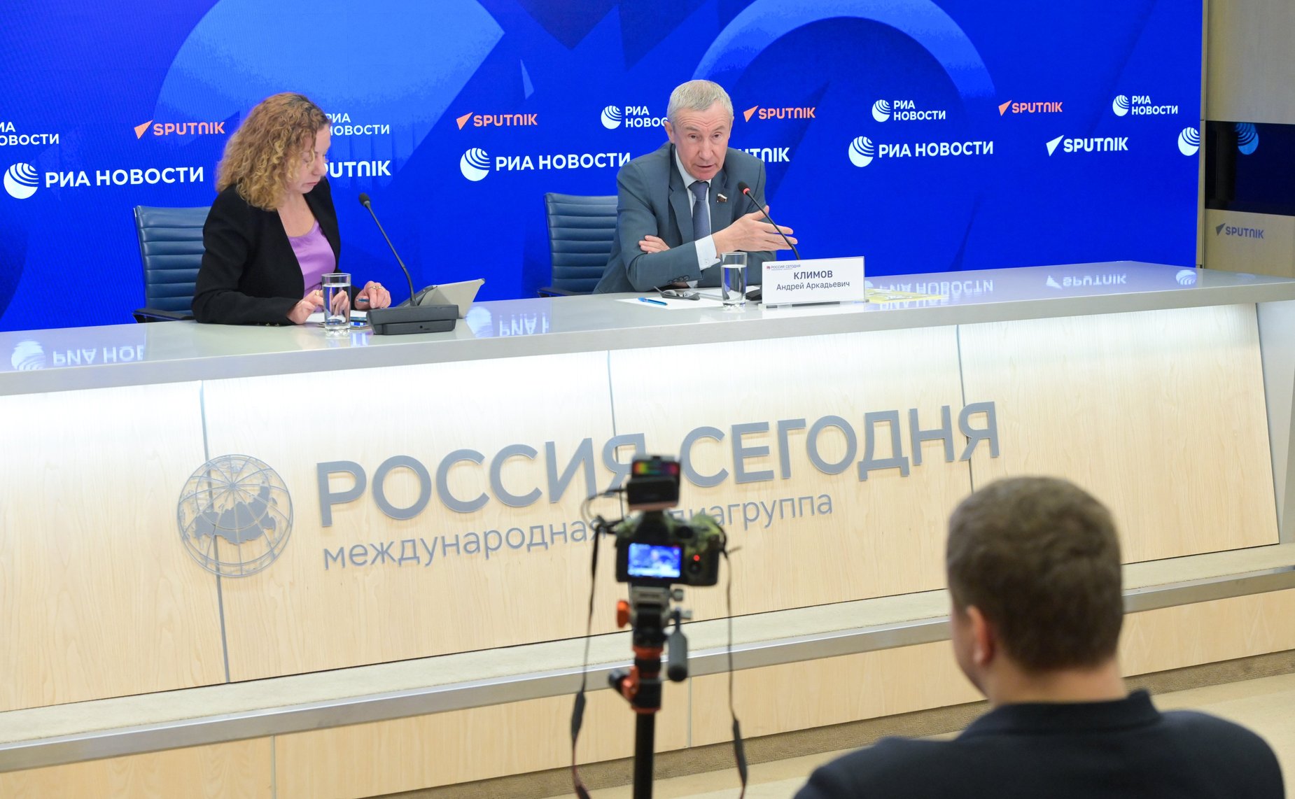 Брифинг председателя Комиссии СФ по защите государственного суверенитета и предотвращению вмешательства во внутренние дела РФ Андрея Климова «Евразийская безопасность как залог глобальной стабильности: проблемы и решения»