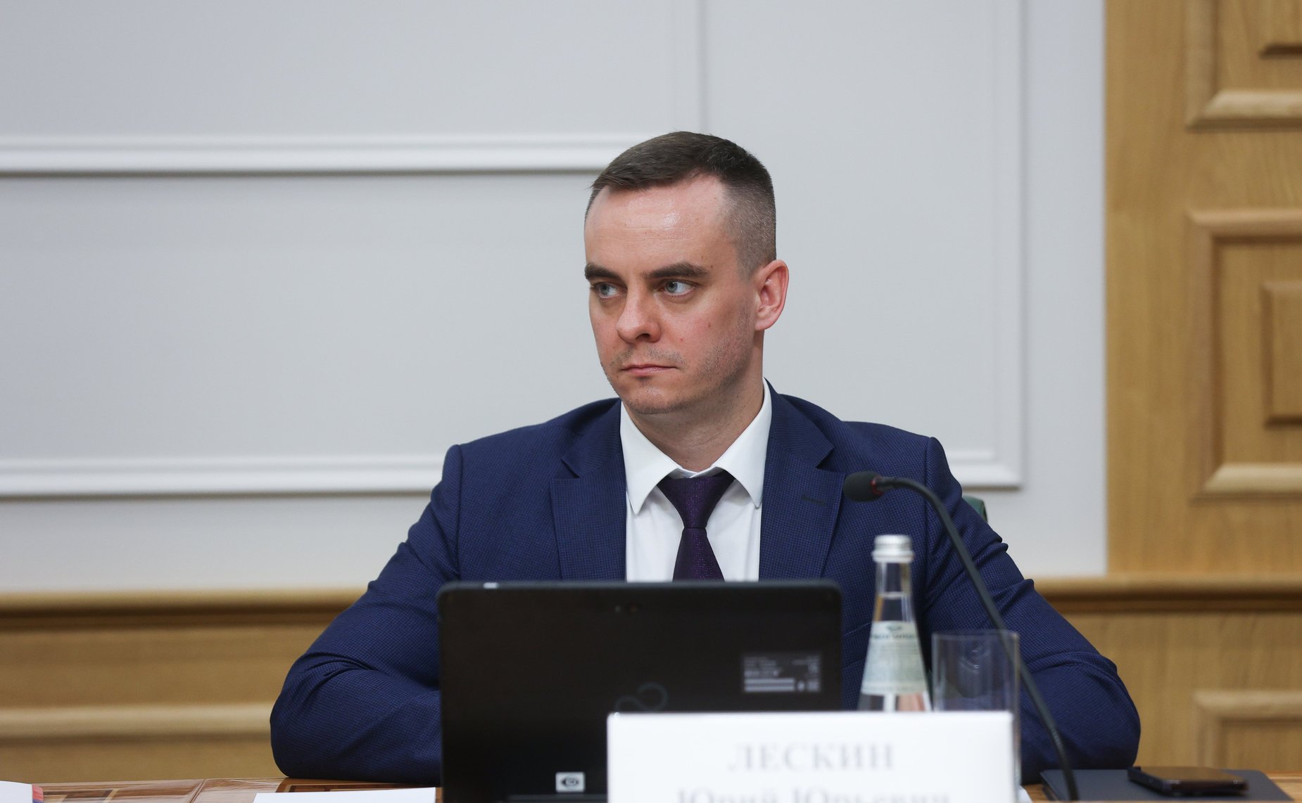 Заседание Экспертного совета Федерального агентства по делам молодежи по реализации программы гражданско-патриотического и общественно полезного молодежного туризма «Больше, чем путешествие»