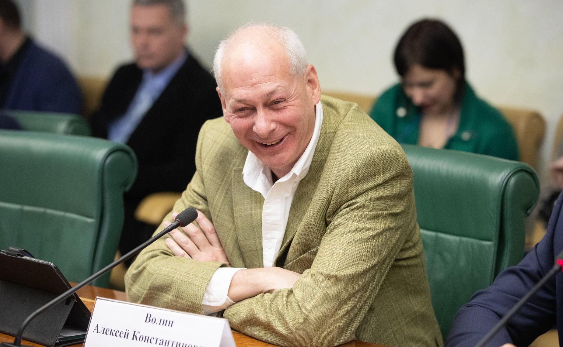 Алексей Волин