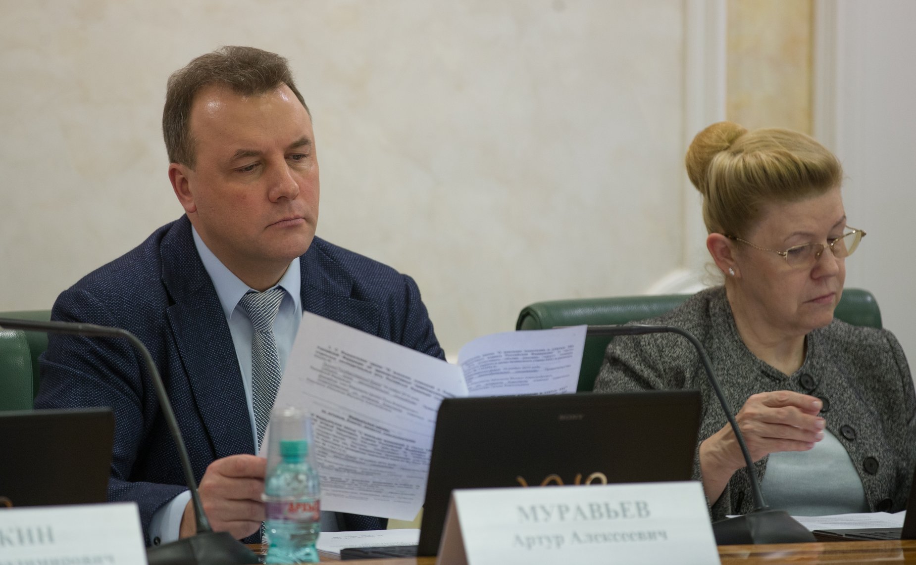 А. Муравьев и Е. Мизулина