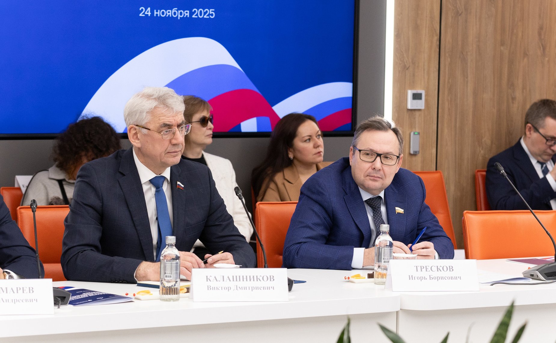 Заседание Комитета Совета Федерации по экономической политике