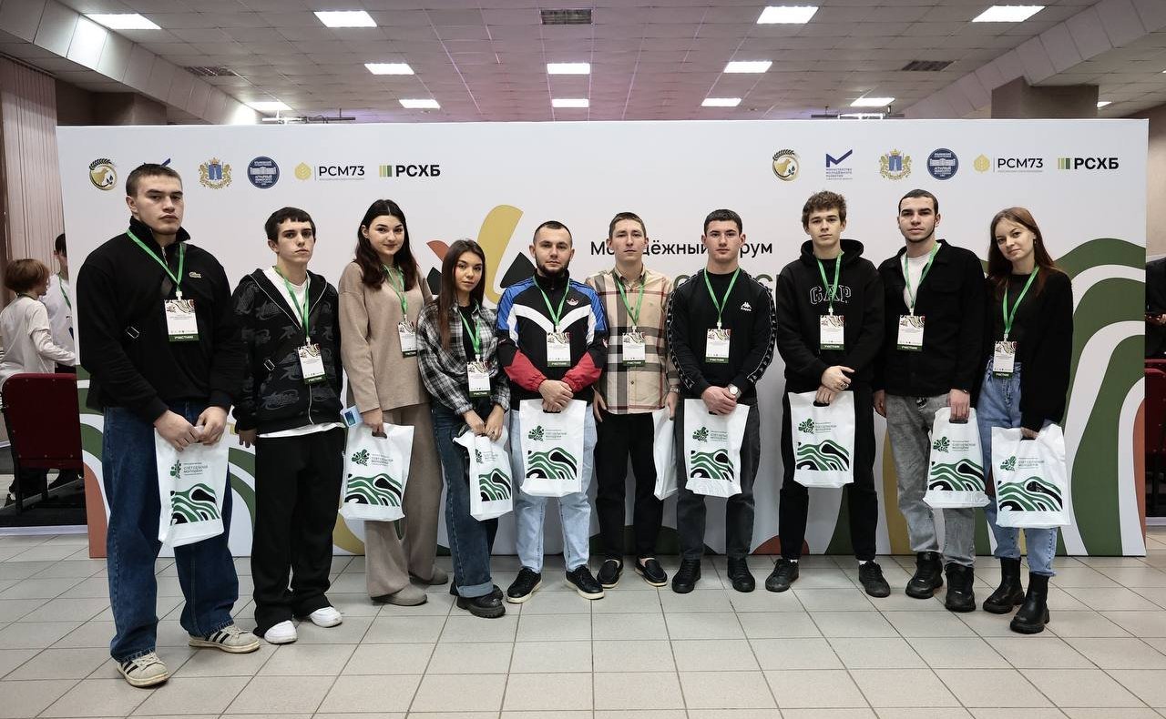 Айрат Гибатдинов вместе с губернатором региона Алексеем Русских принял участие в Молодёжном форуме «Слёт сельской молодёжи» в Ульяновском аграрном университете