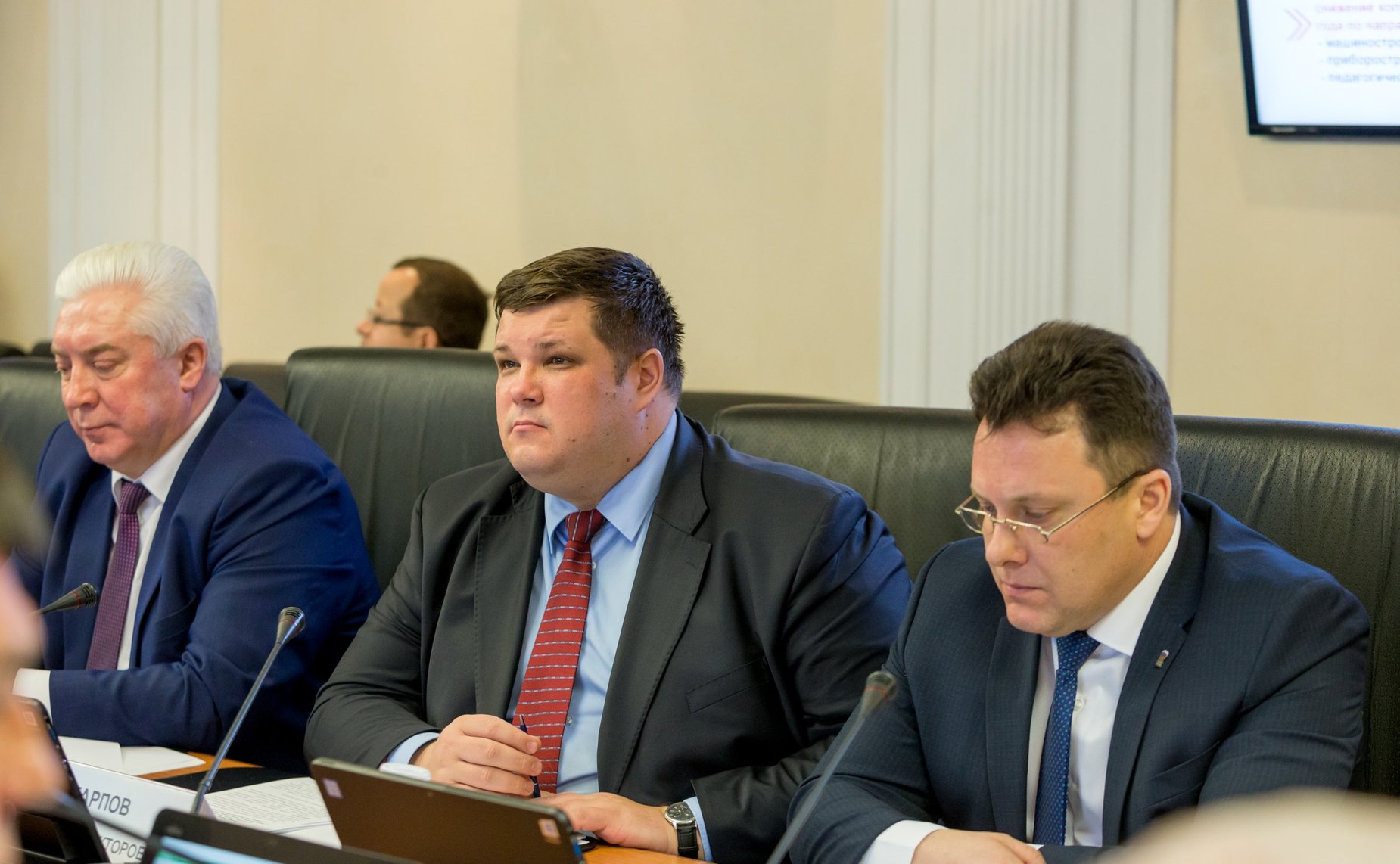 Расширенное заседание Комитета СФ по науке, образованию и культуре