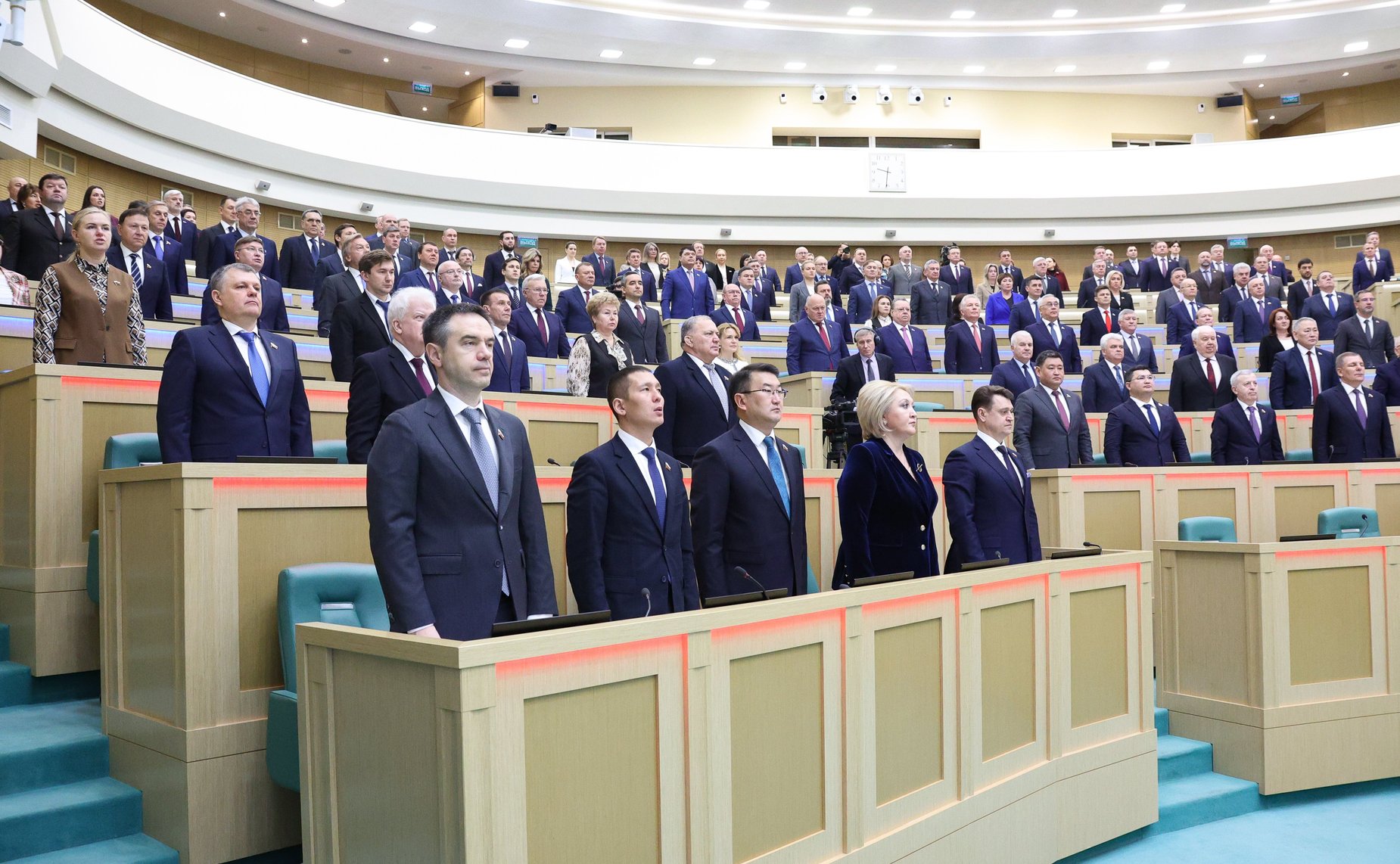 603-е заседание Совета Федерации