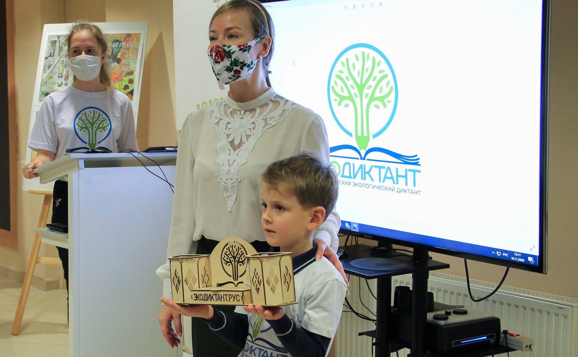 Торжественное открытие оффлайн-площадки Всероссийского Экодиктанта «Воробьевы горы»