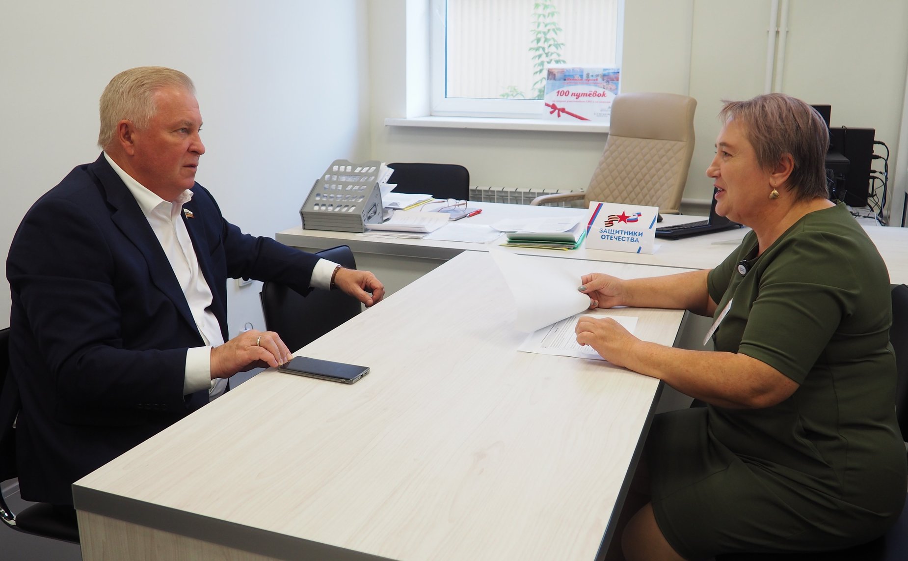 Вячеслав Наговицын провел встречи в региональном филиале фонда «Защитники Отечества» в Бурятии