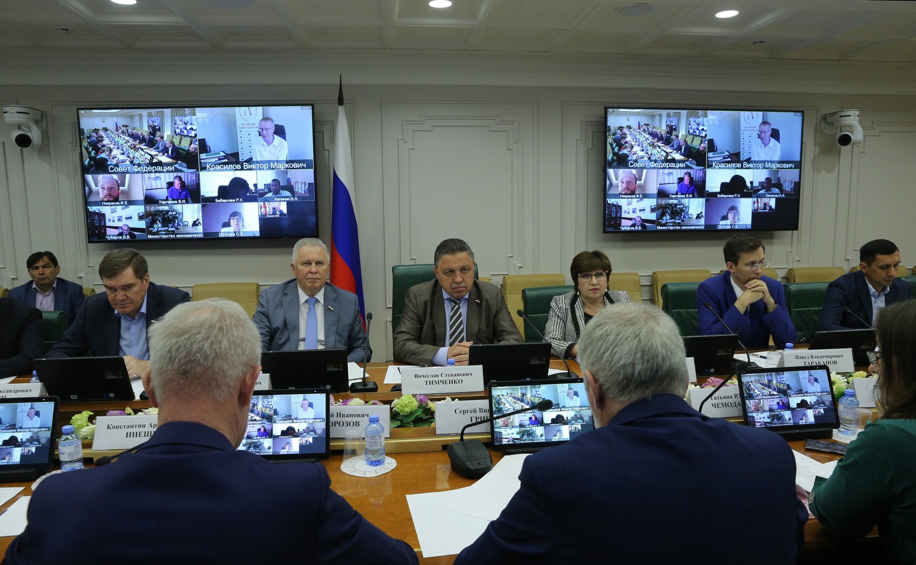 Заседание рабочей группы при Комитете СФ по Регламенту и организации парламентской деятельности по модернизации законодательства РФ в области развития потребительской кооперации