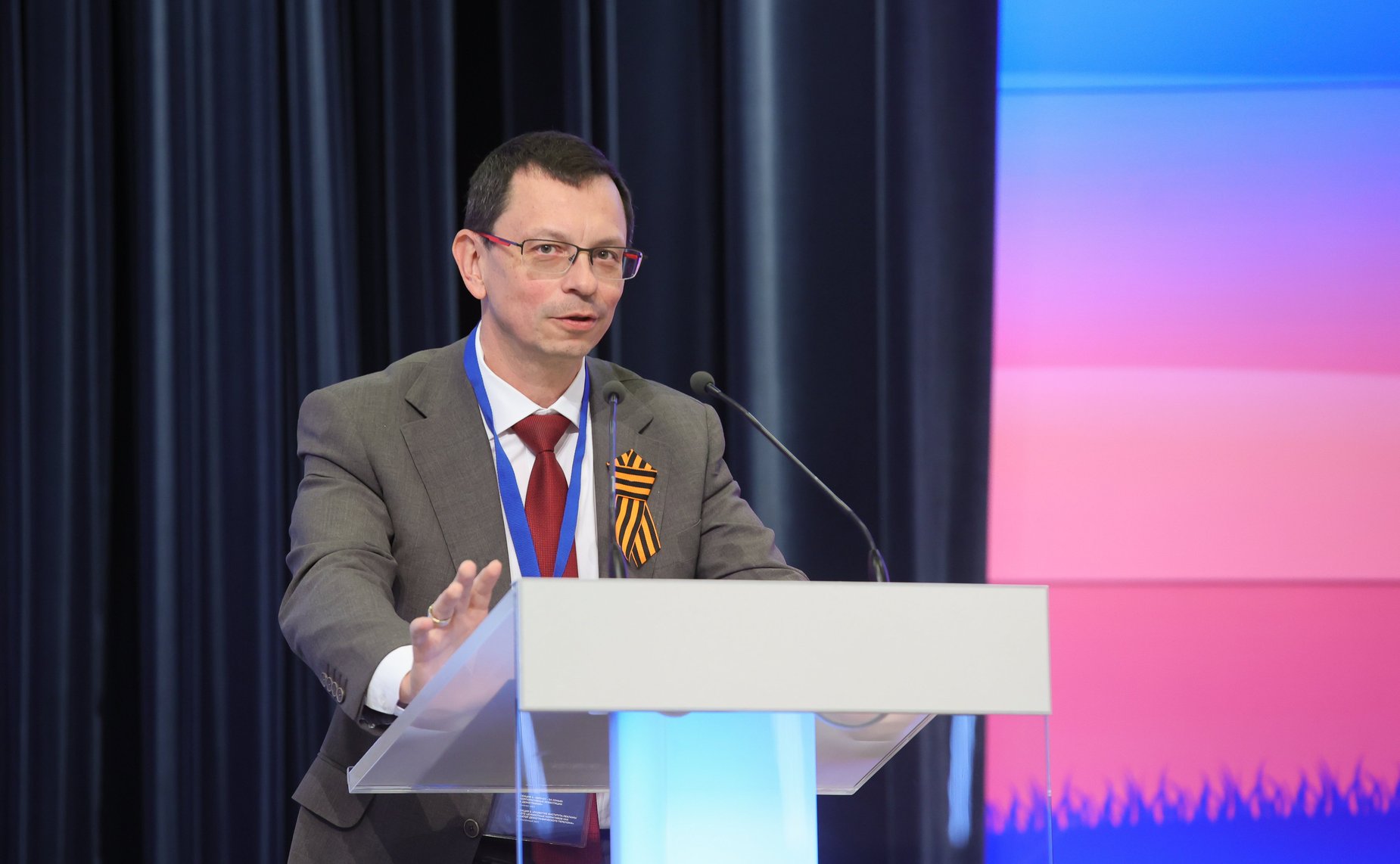 Ежегодная Всероссийская научно-практическая конференция «От Года семьи – к веку семьи»