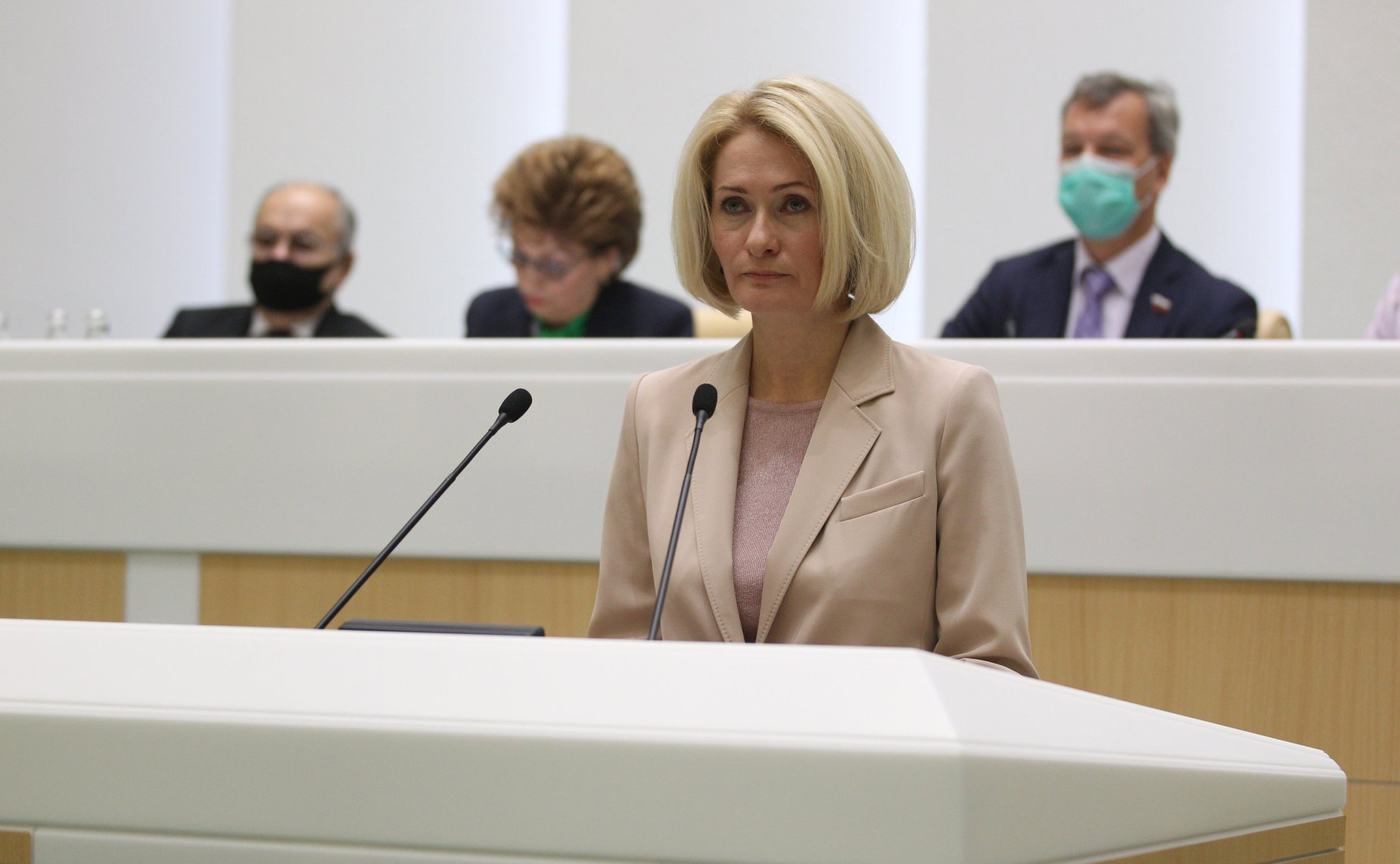 Виктория Абрамченко