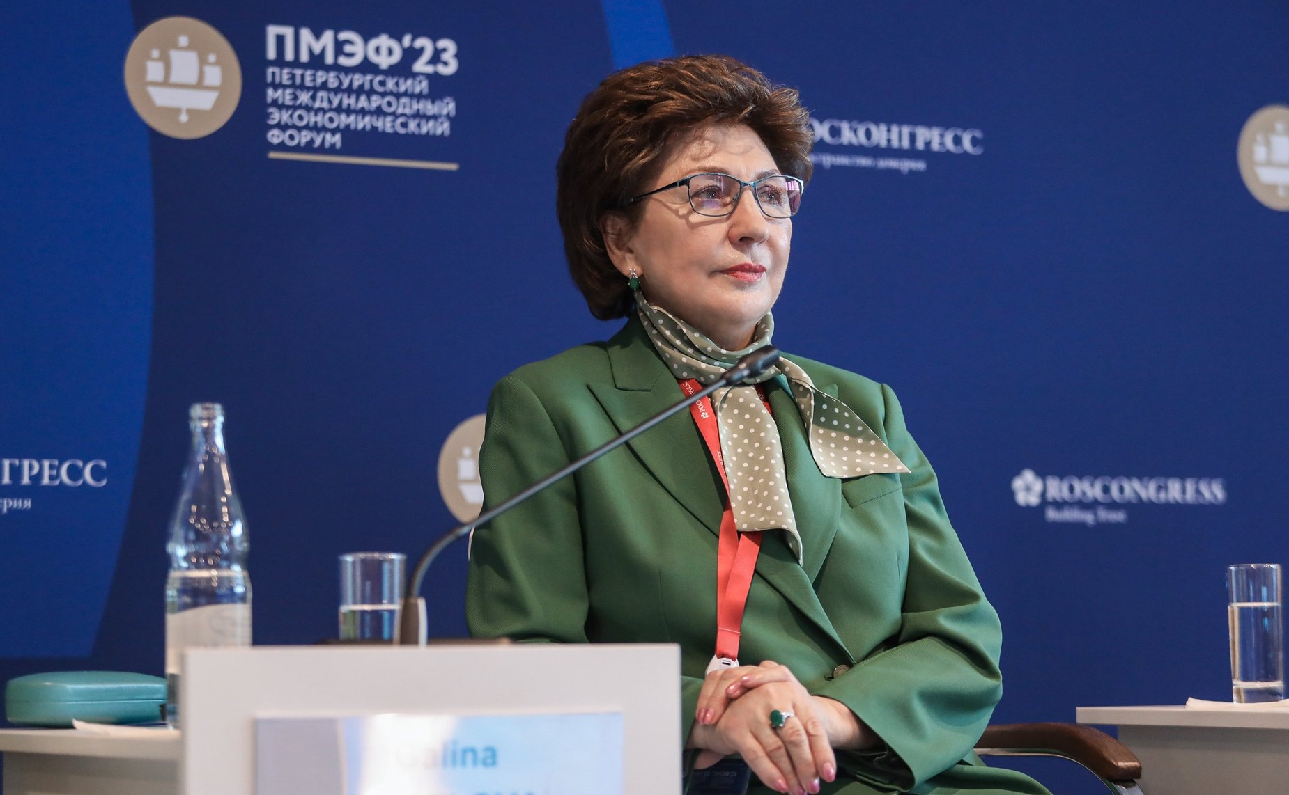 Галина Карелова приняла участие в форуме «Лекарственная безопасность» в рамках нулевого дня ПМЭФ