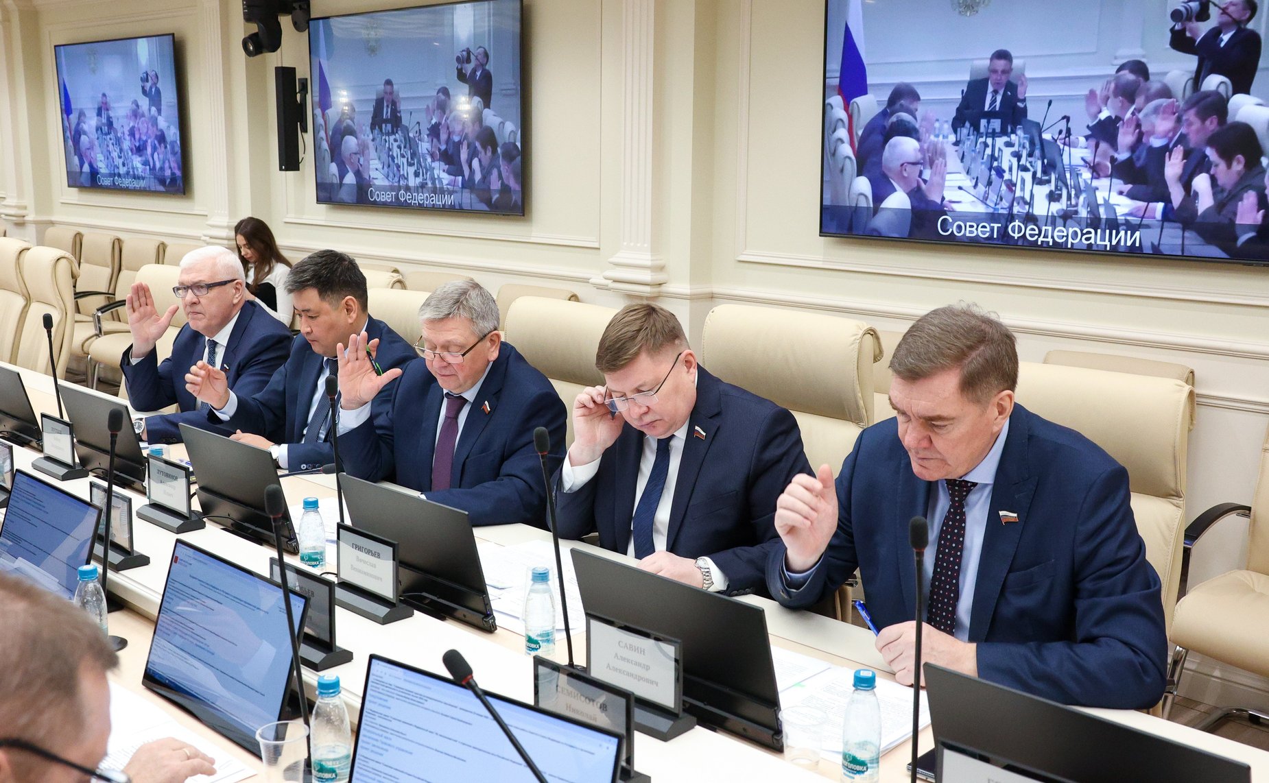 Заседание Комитета Совета Федерации по Регламенту и организации парламентской деятельности