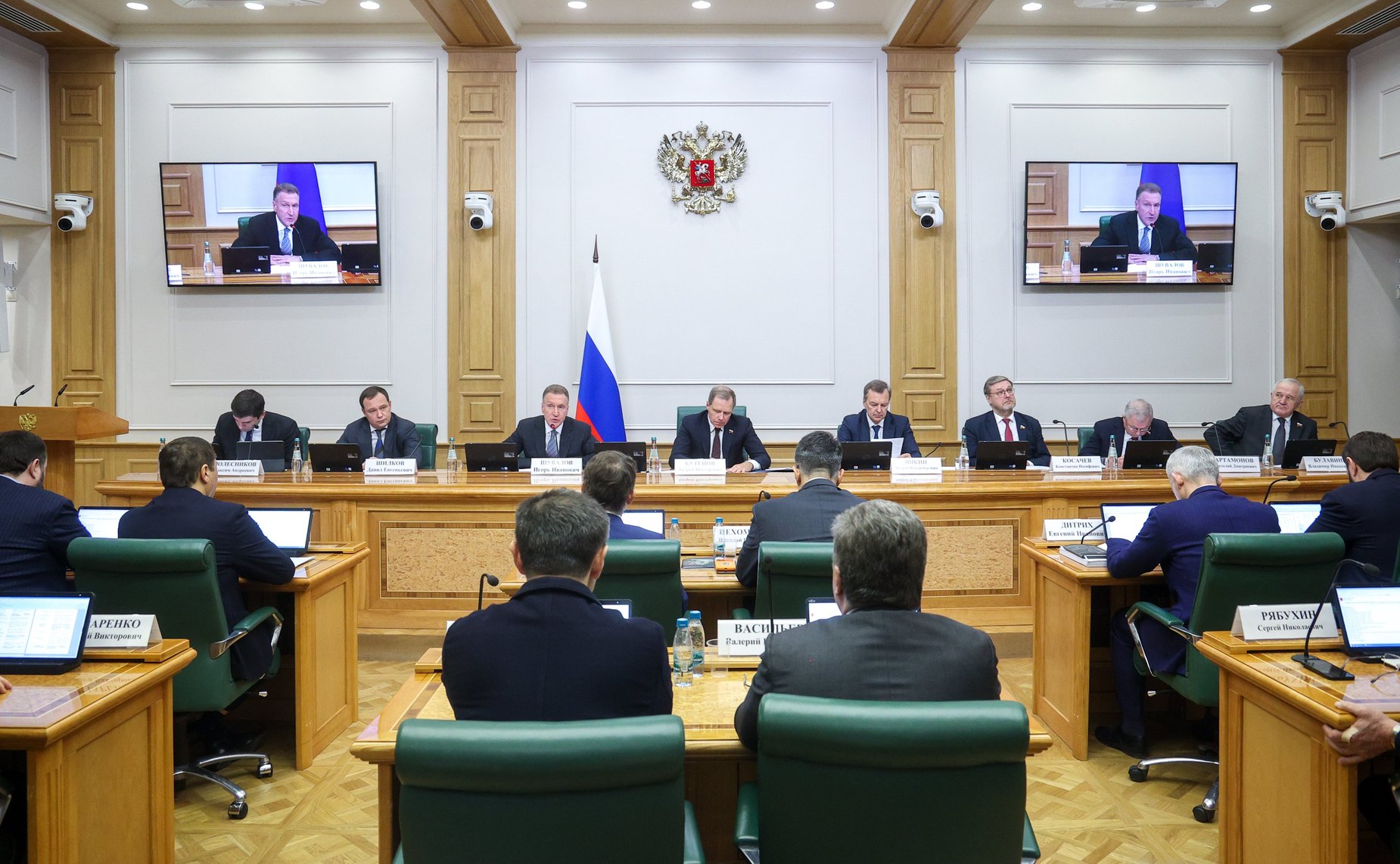 Парламентские слушания Комитета Совета Федерации по экономической политике «Государственная корпорация развития «ВЭБ.РФ» как платформа технологического лидерства для координации институтов развития»