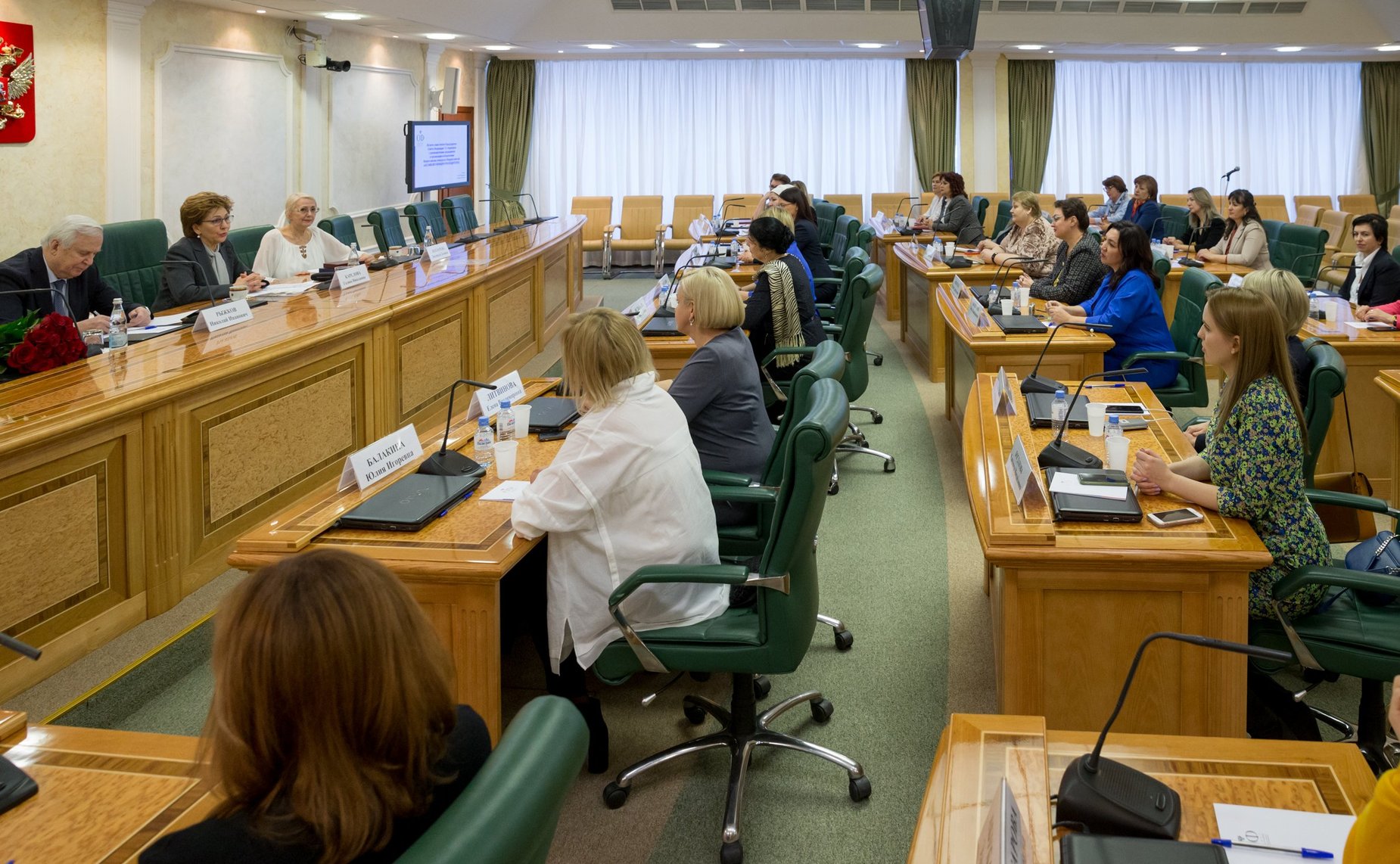 Встреча в СФ с победителями Всероссийского конкурса «Женщина-лидер. XXI век»