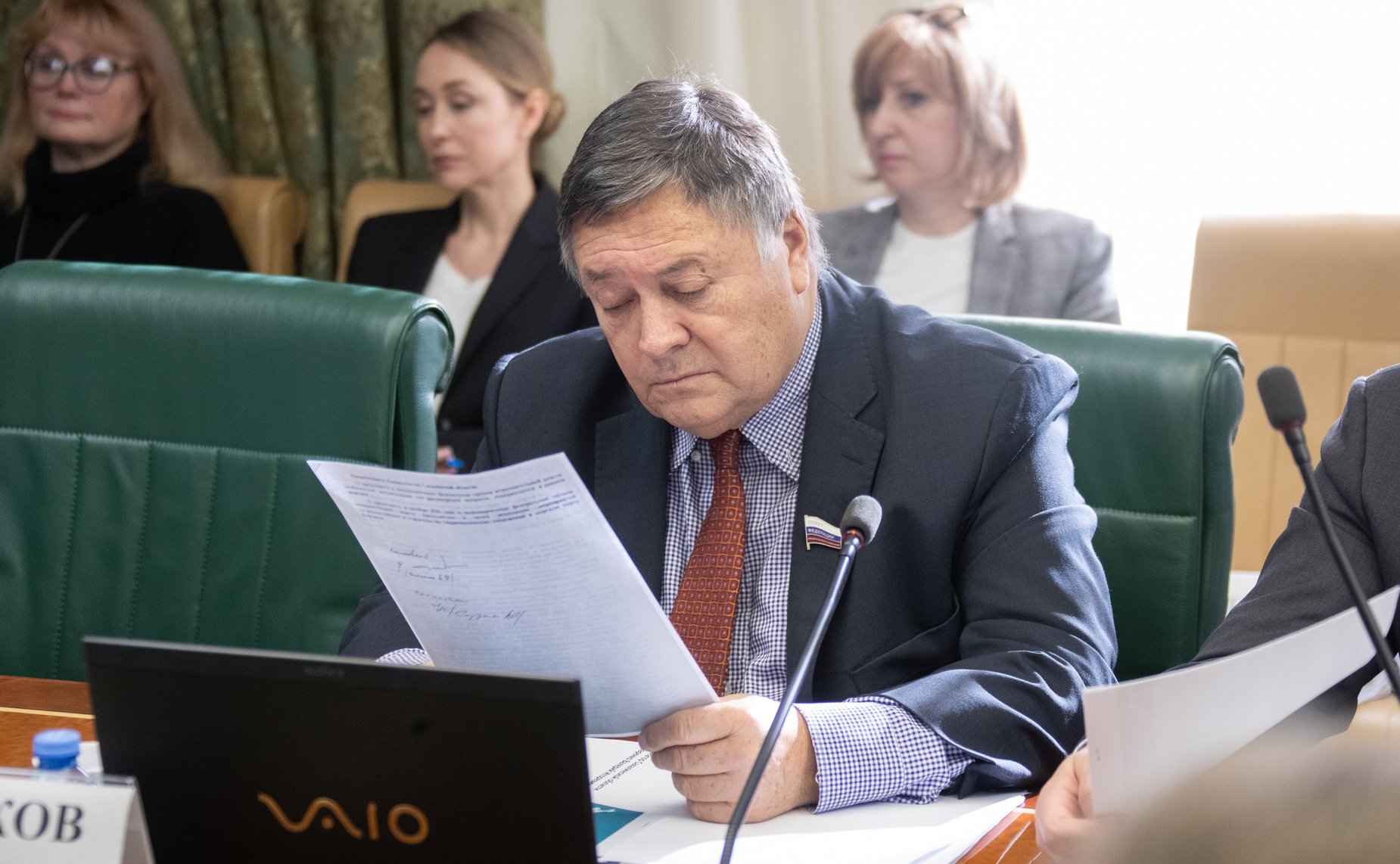Сергей Калашников