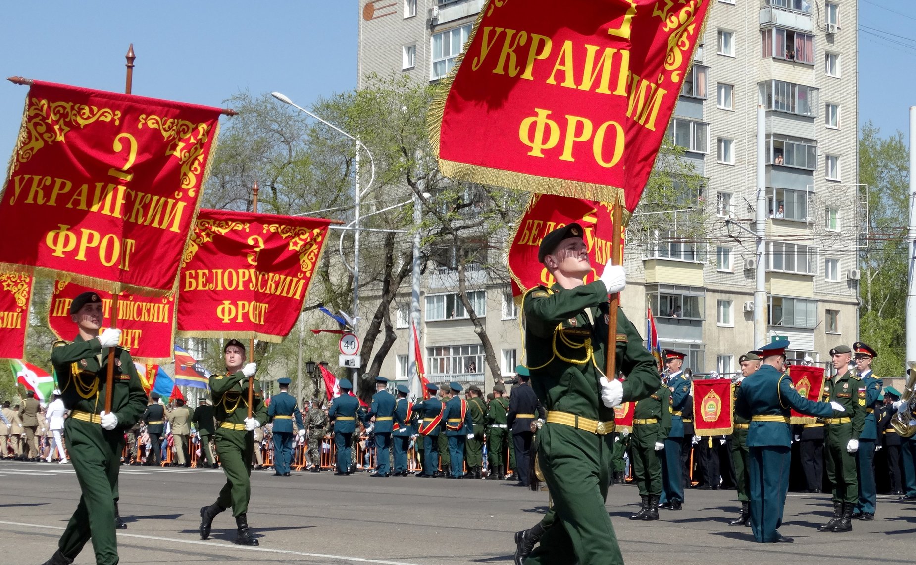 Празднование Дня Победы в Благовещенске