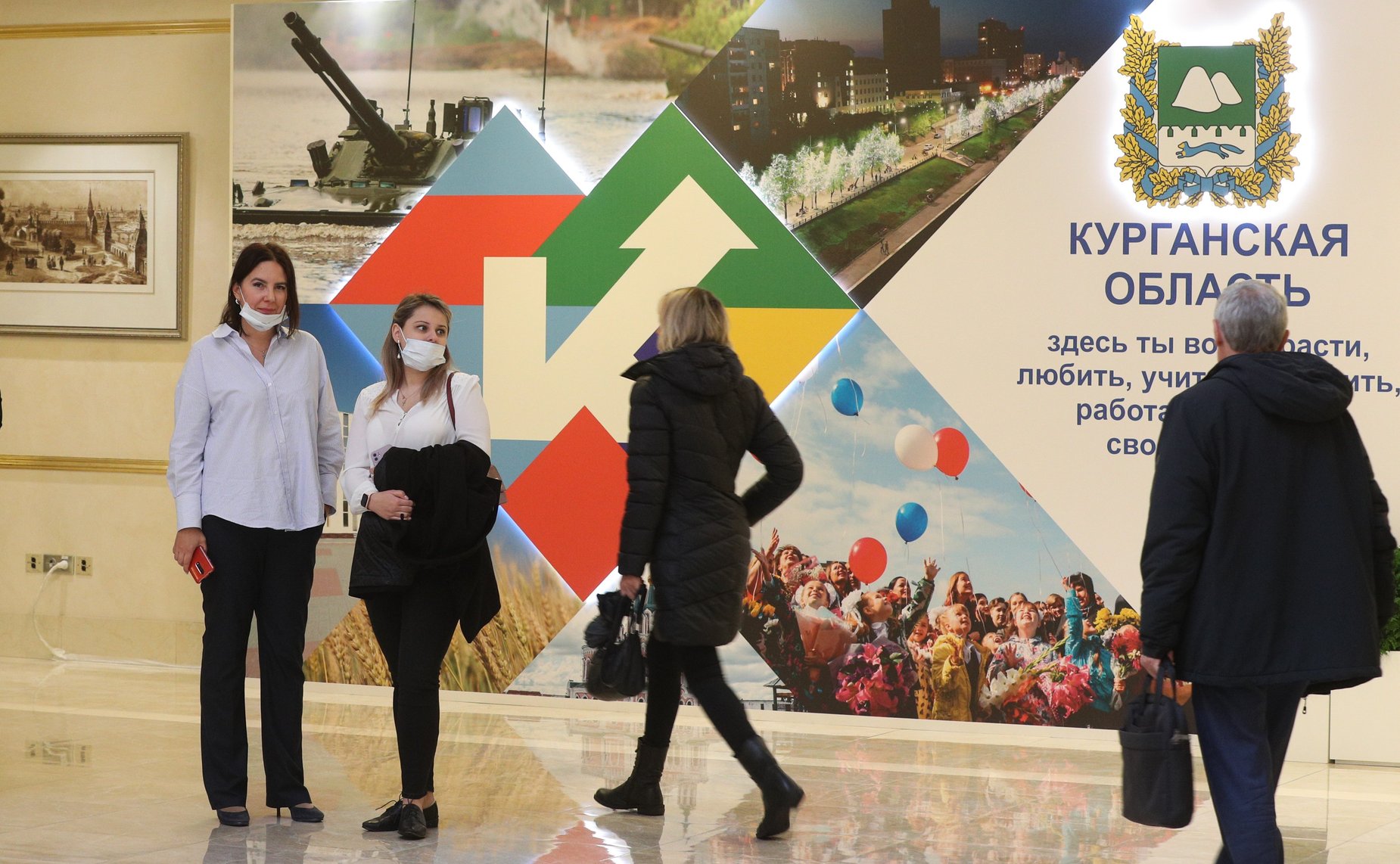 Открытие в Совете Федерации выставки, посвященной социально-экономическому развитию Курганской области