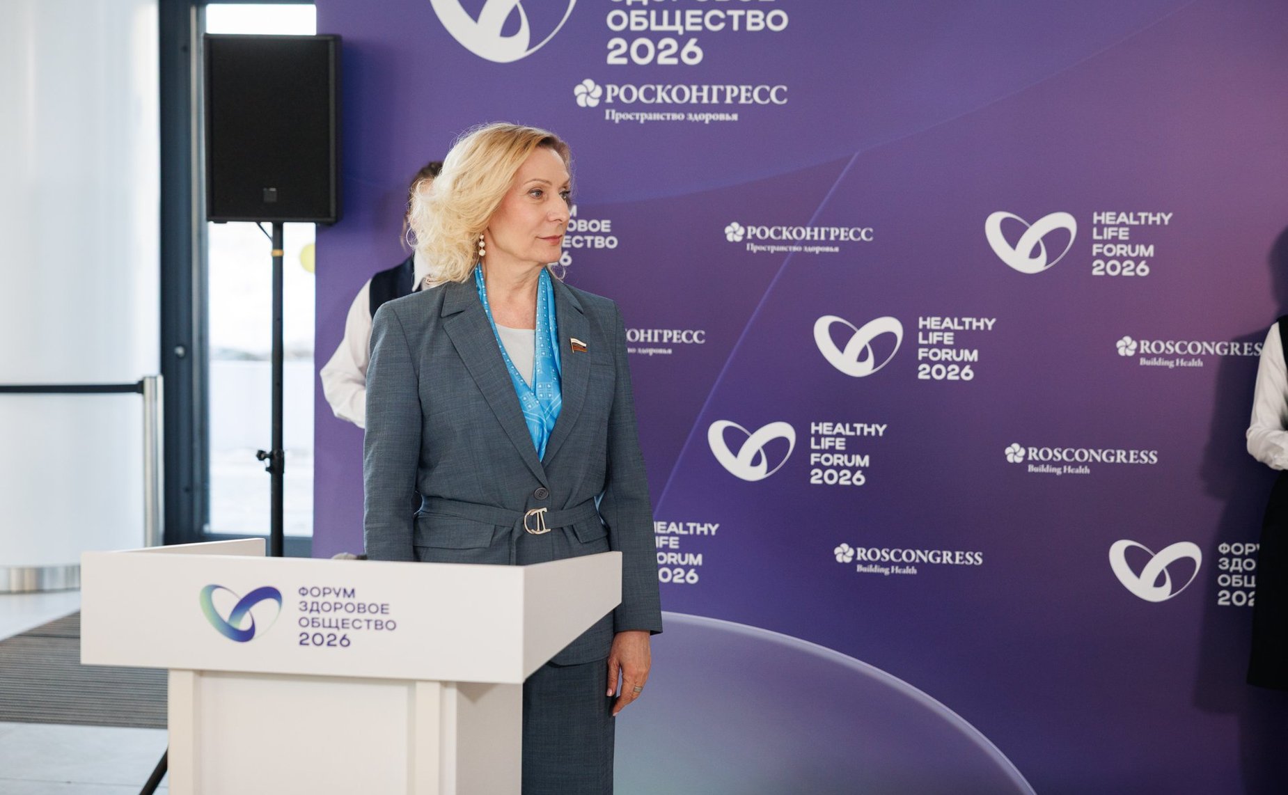 Инна Святенко