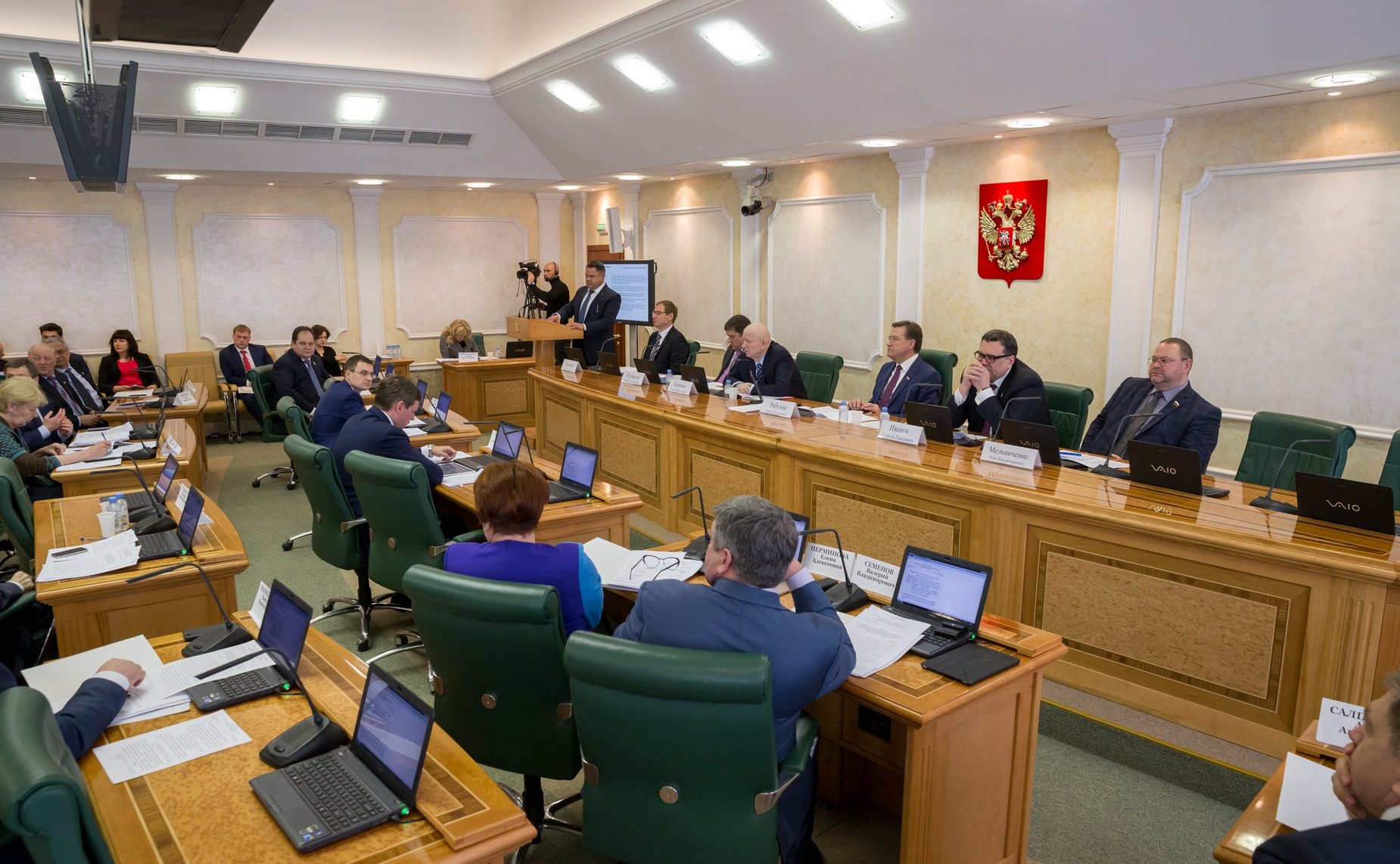 Расширенное заседание Комитета СФ по бюджету и финансовым рынкам