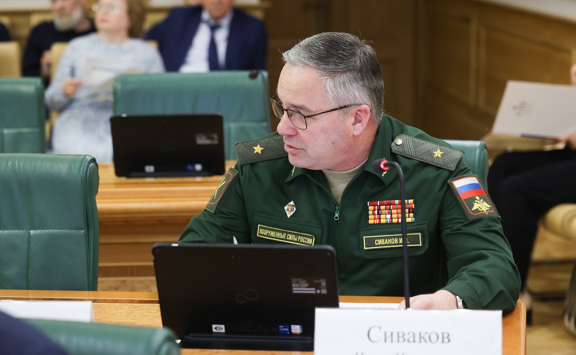Заседание Комитета Совета Федерации по бюджету и финансовым рынкам