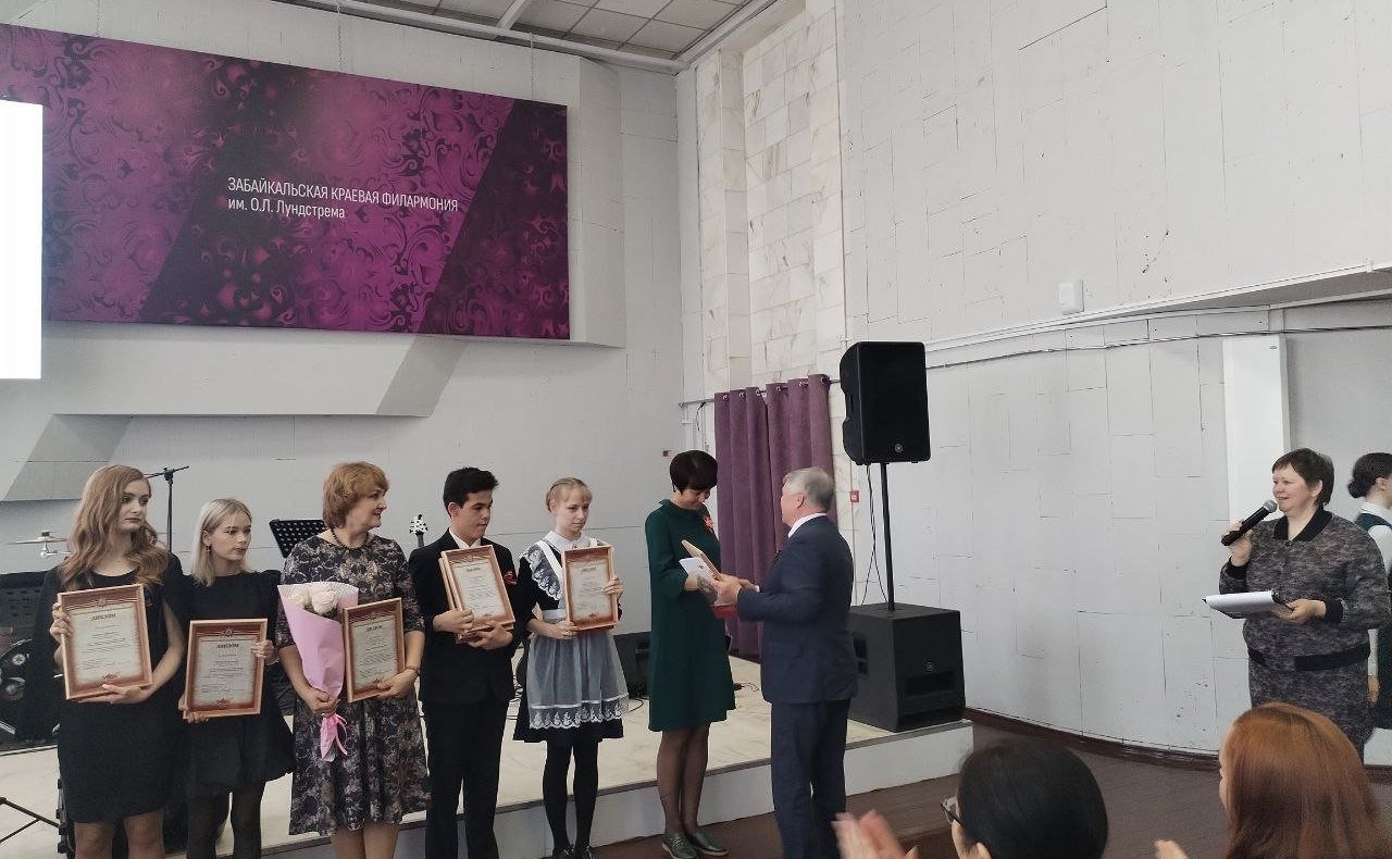 Сергей	Михайлов принял участие в церемонии награждения лауреатов первого Забайкальского регионального конкурса иллюстрированных эссе «Неизвестные герои Великой Отечественной»