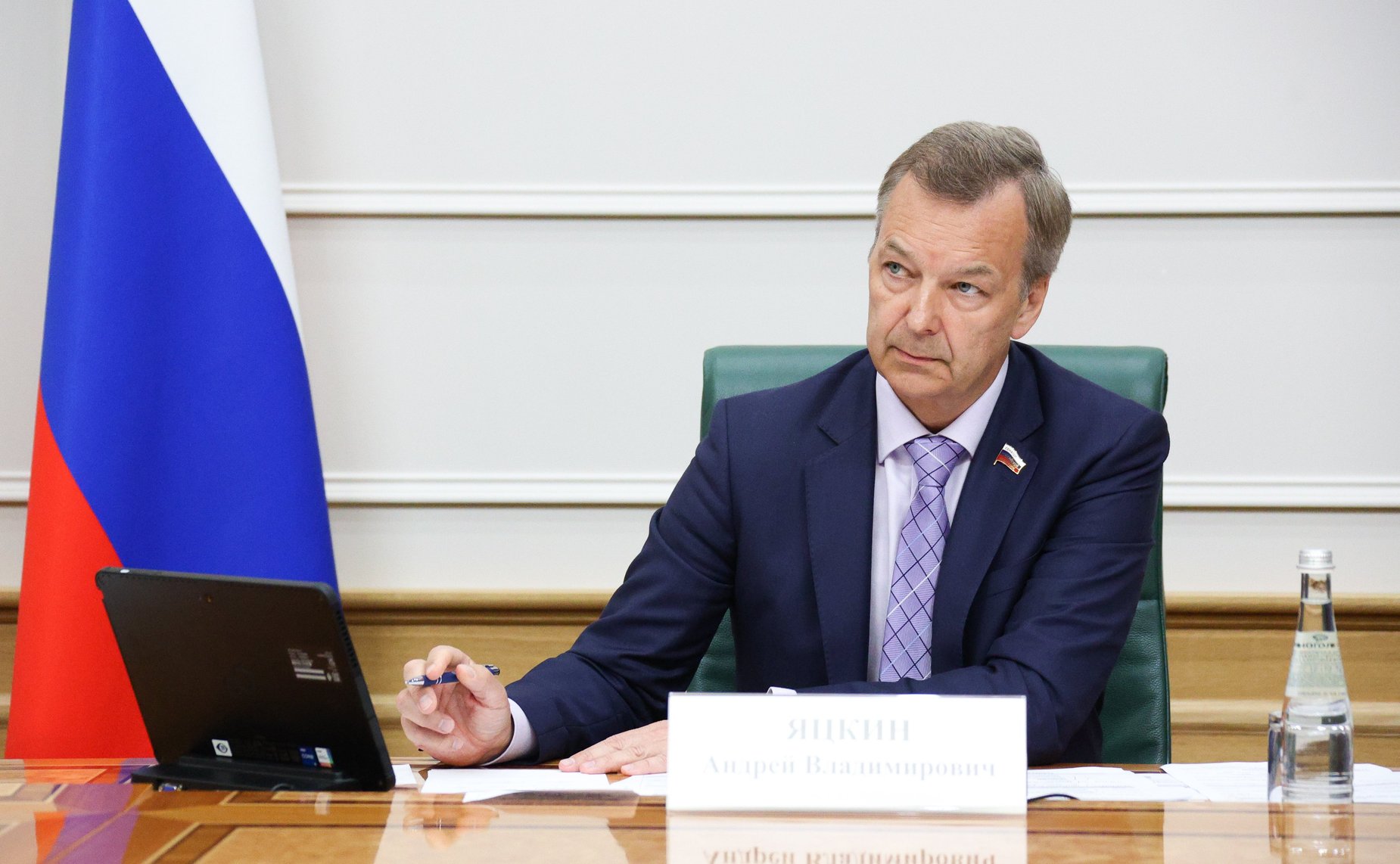 Андрей Яцкин