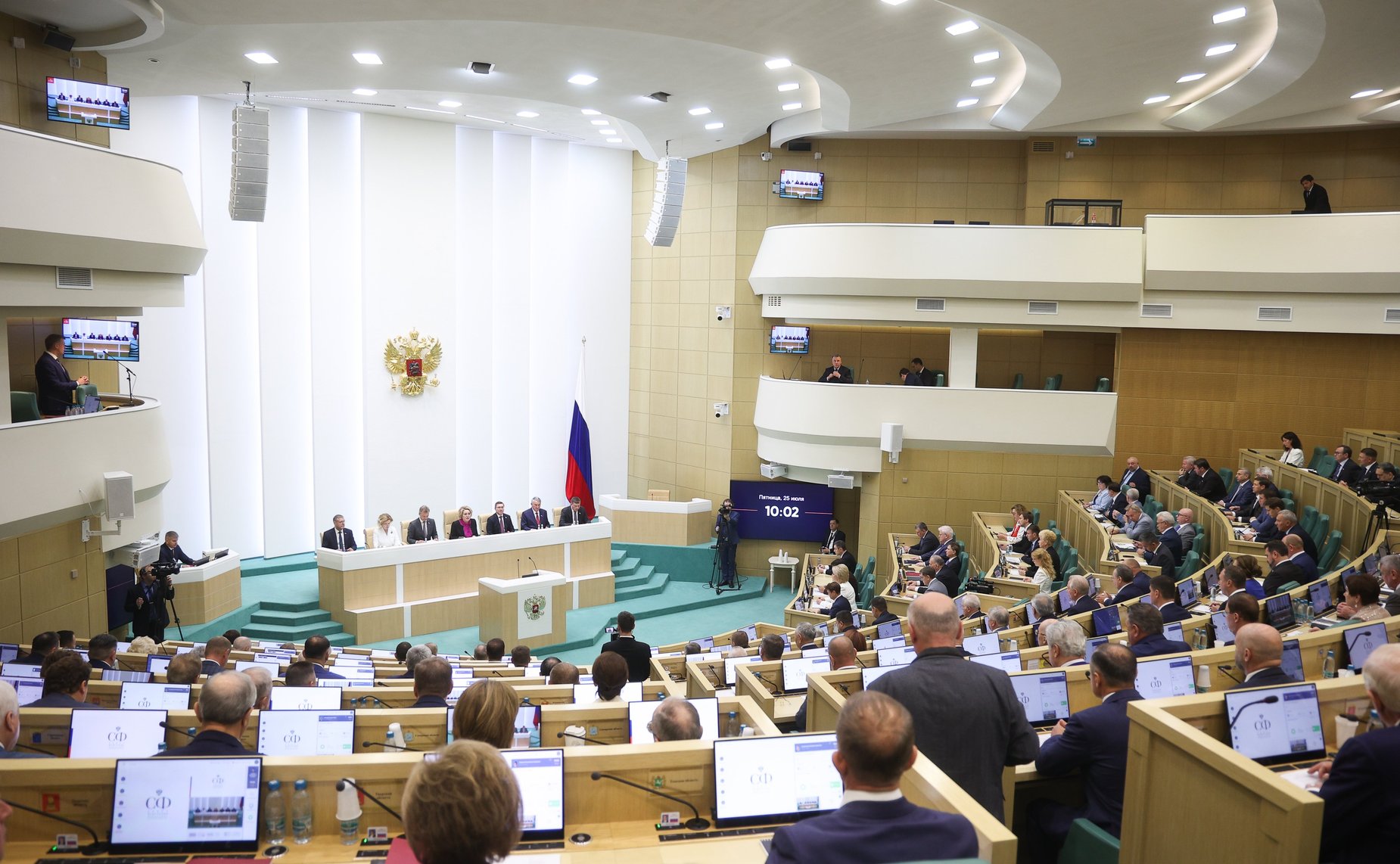 595-е заседание Совета Федерации