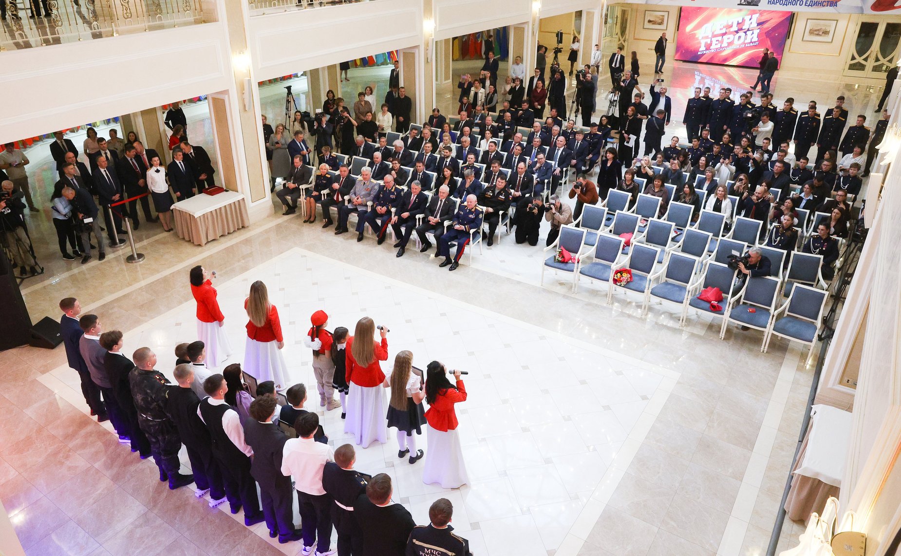 В Совете Федерации состоялась XII церемония награждения детей и подростков, проявивших личное мужество в экстремальных ситуациях