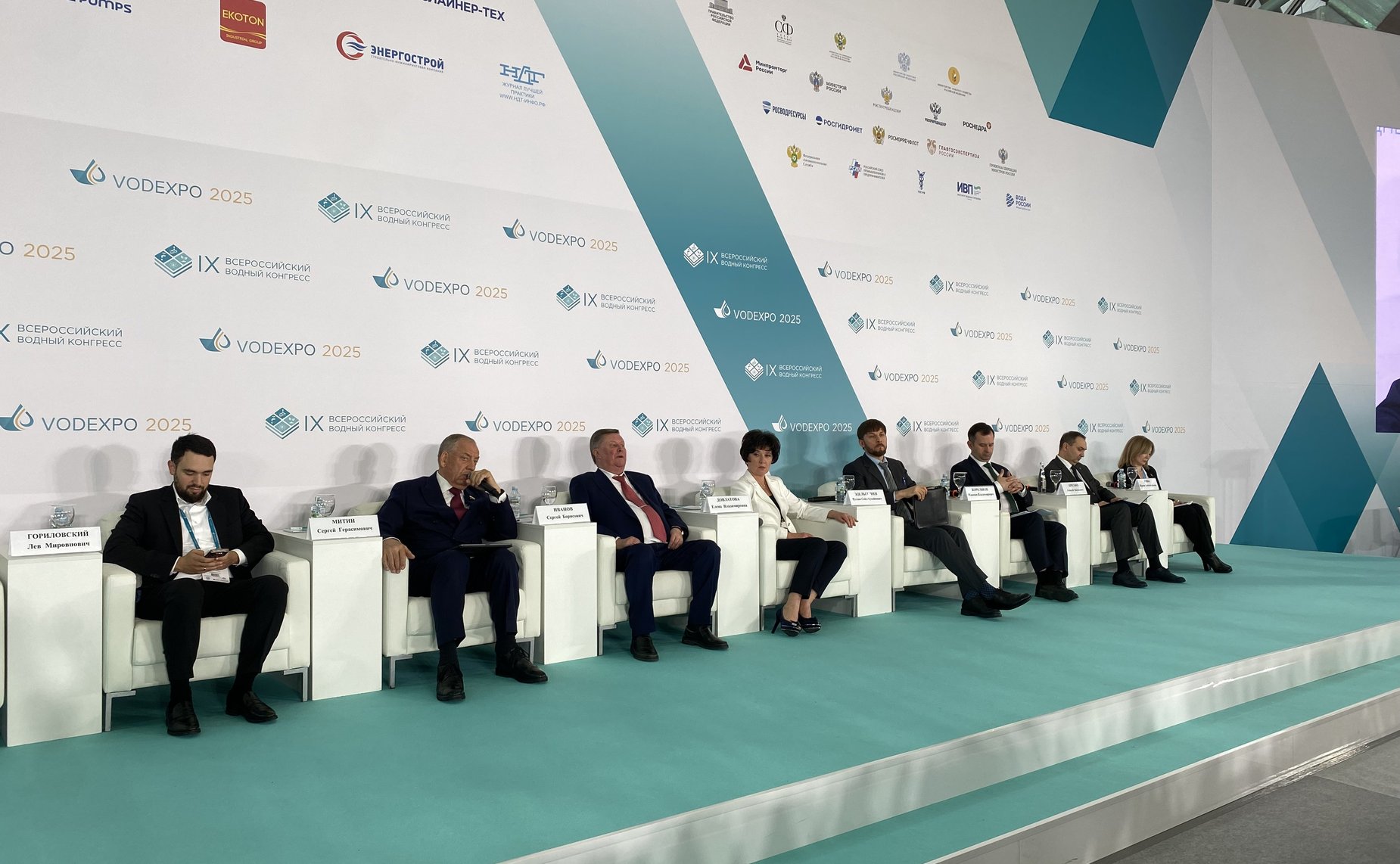 Первый заместитель председателя Комитета СФ по аграрно-продовольственной политике и природопользованию Сергей Митин принял участие в открытии IX Всероссийского водного конгресса