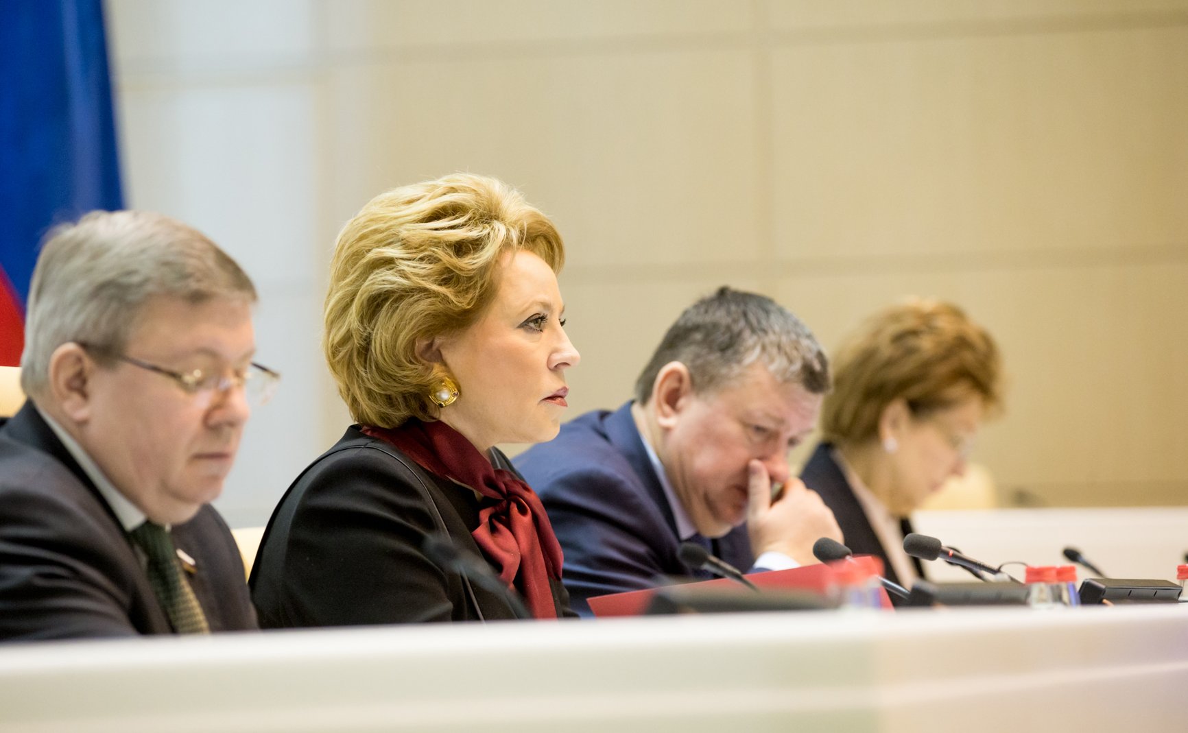 363-е заседание Президиум