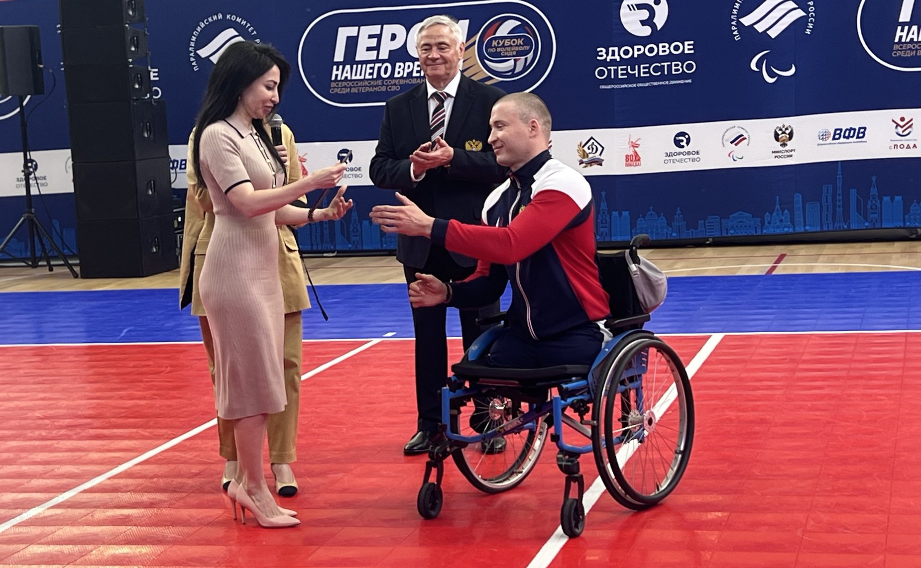 Юрий Валяев принял участие в торжественной церемонии открытия Всероссийских соревнований среди ветеранов СВО «Кубок по волейболу сидя «Герои нашего времени»