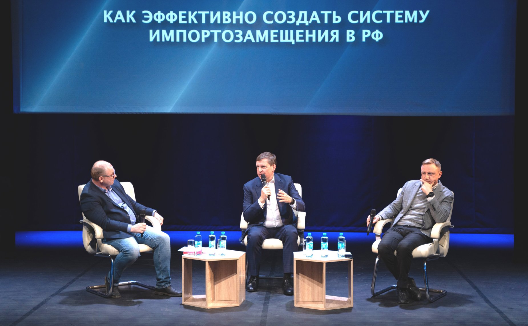 Встреча Андрея Епишина с Ректором Московского физико-технического института Дмитрием Ливановым