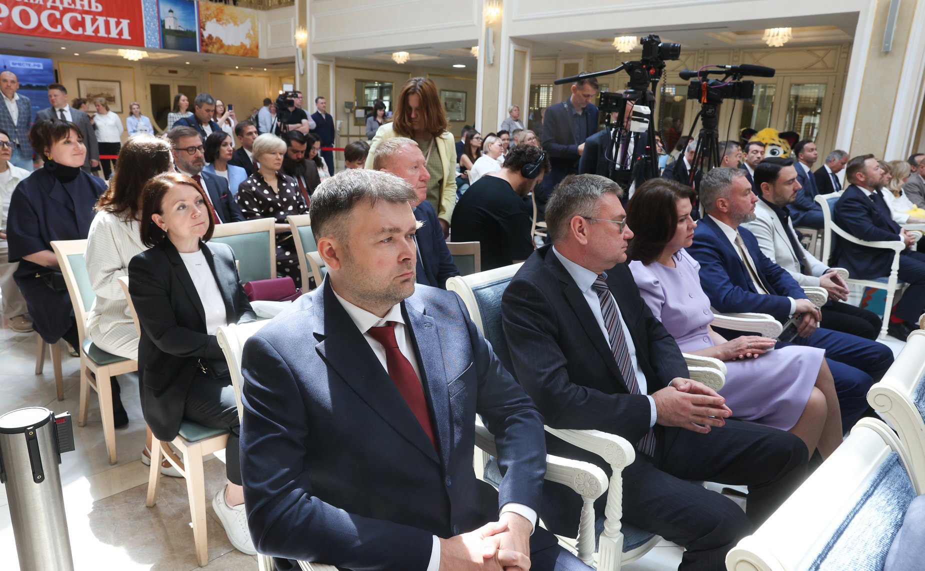 Торжественная церемония награждения победителей Национальной премии «Золотой медвежонок»