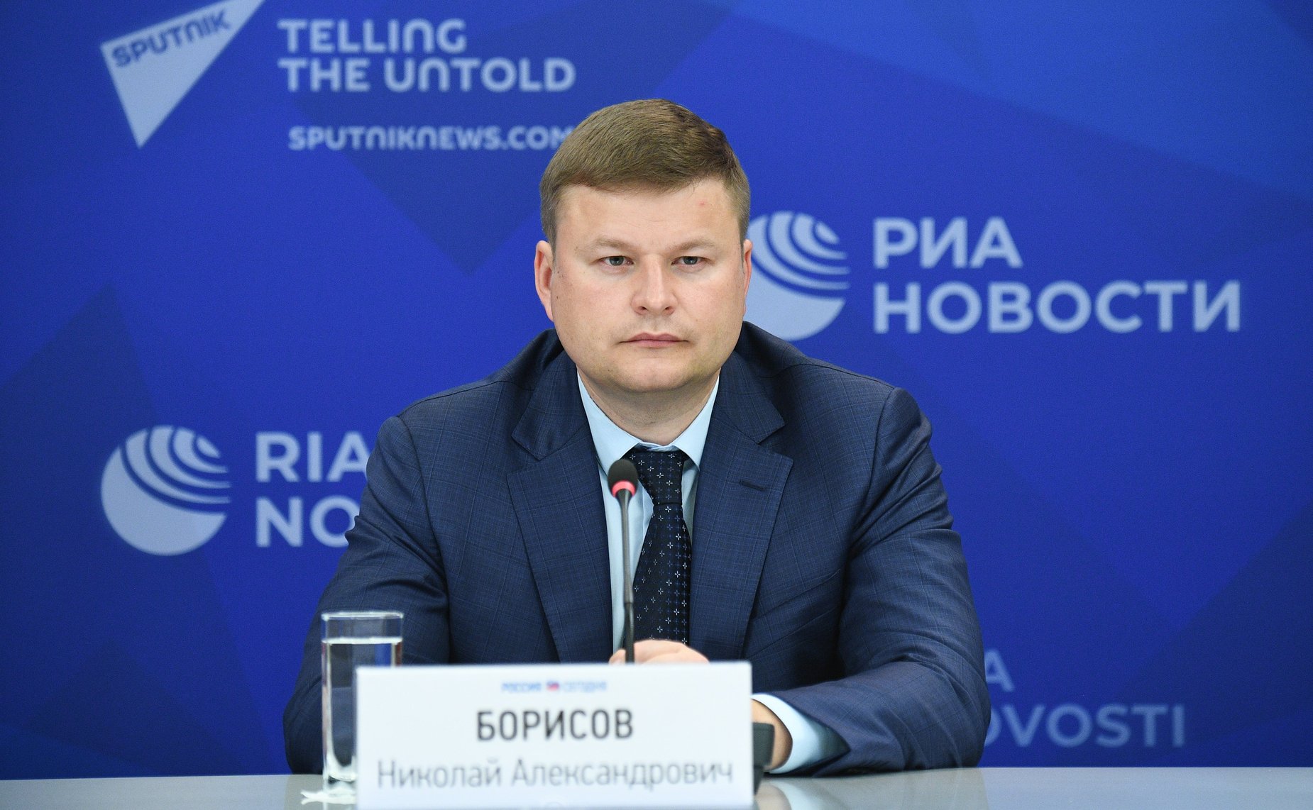 Николай Борисов