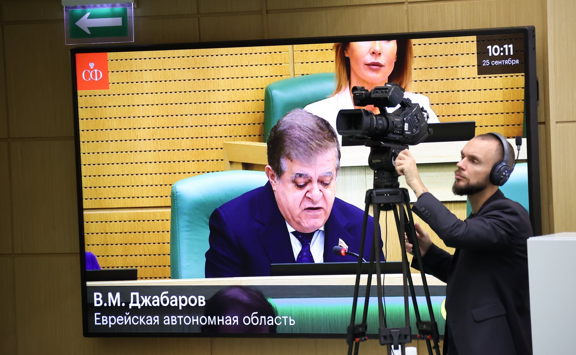 Владимир Джабаров