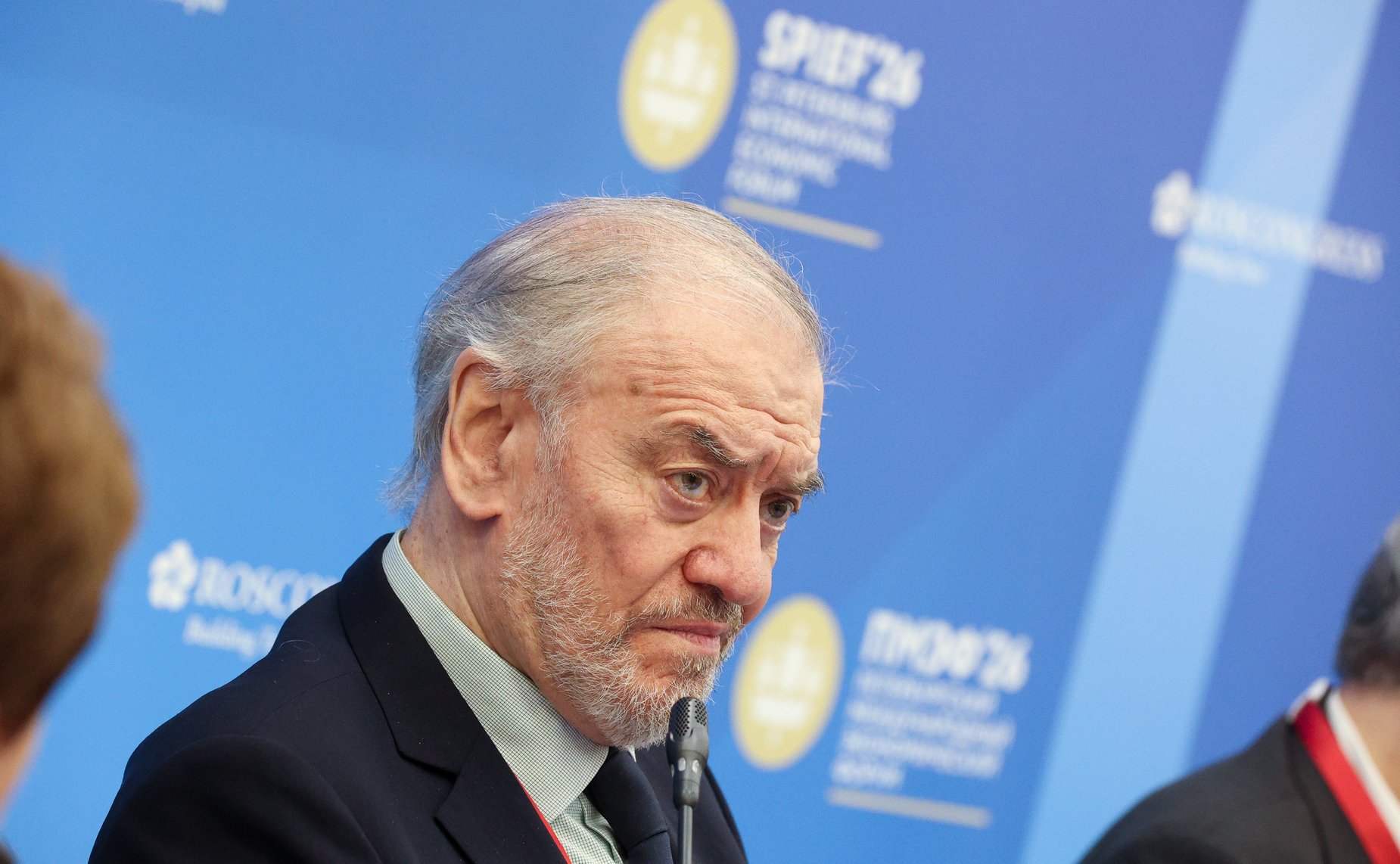 ПМЭФ-2026. «Технологический прорыв и трансформация контрольно-надзорной деятельности: новое качество регулирования»